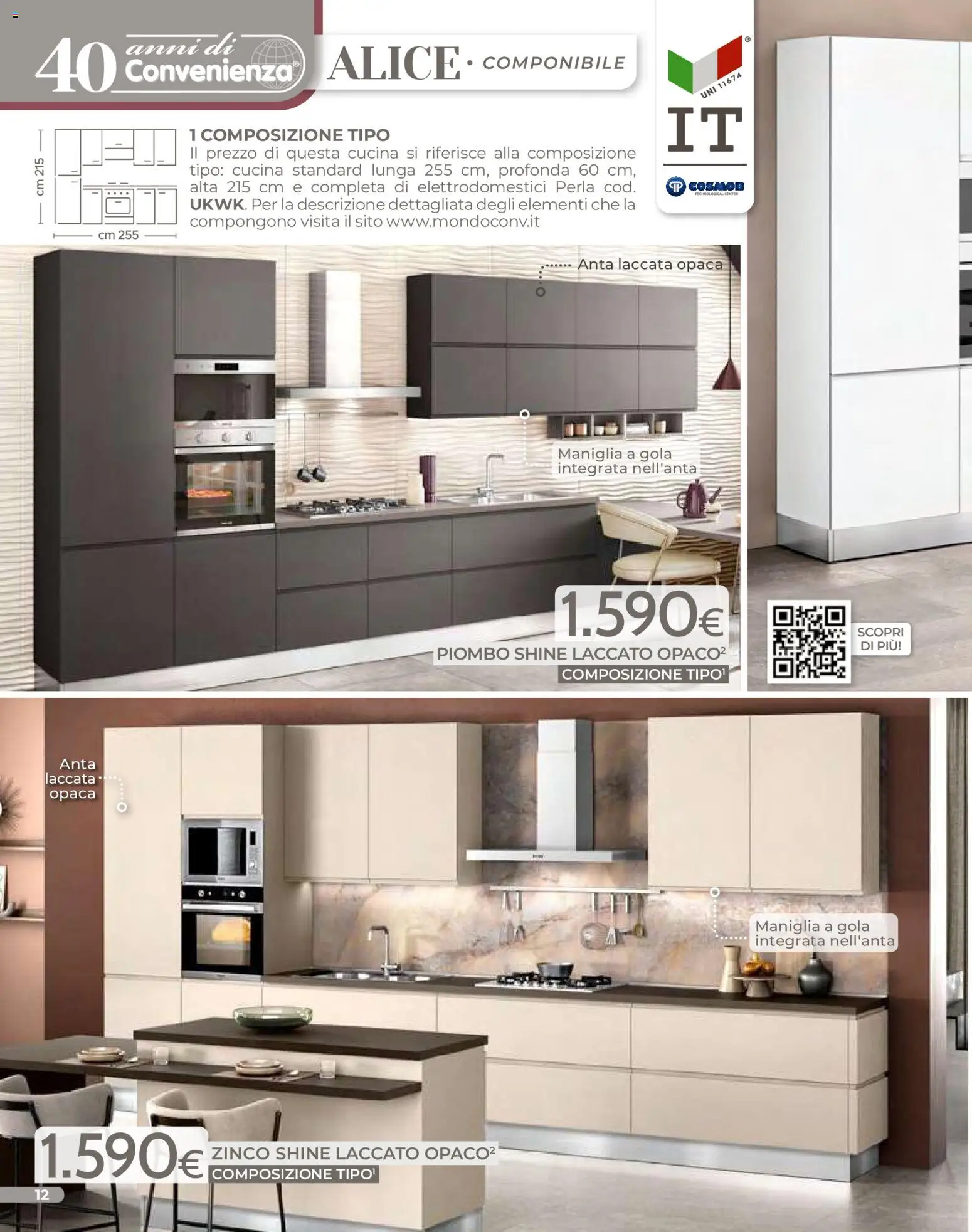 Volantino Mondo Convenienza del 01.01.2026 | Pagina: 14