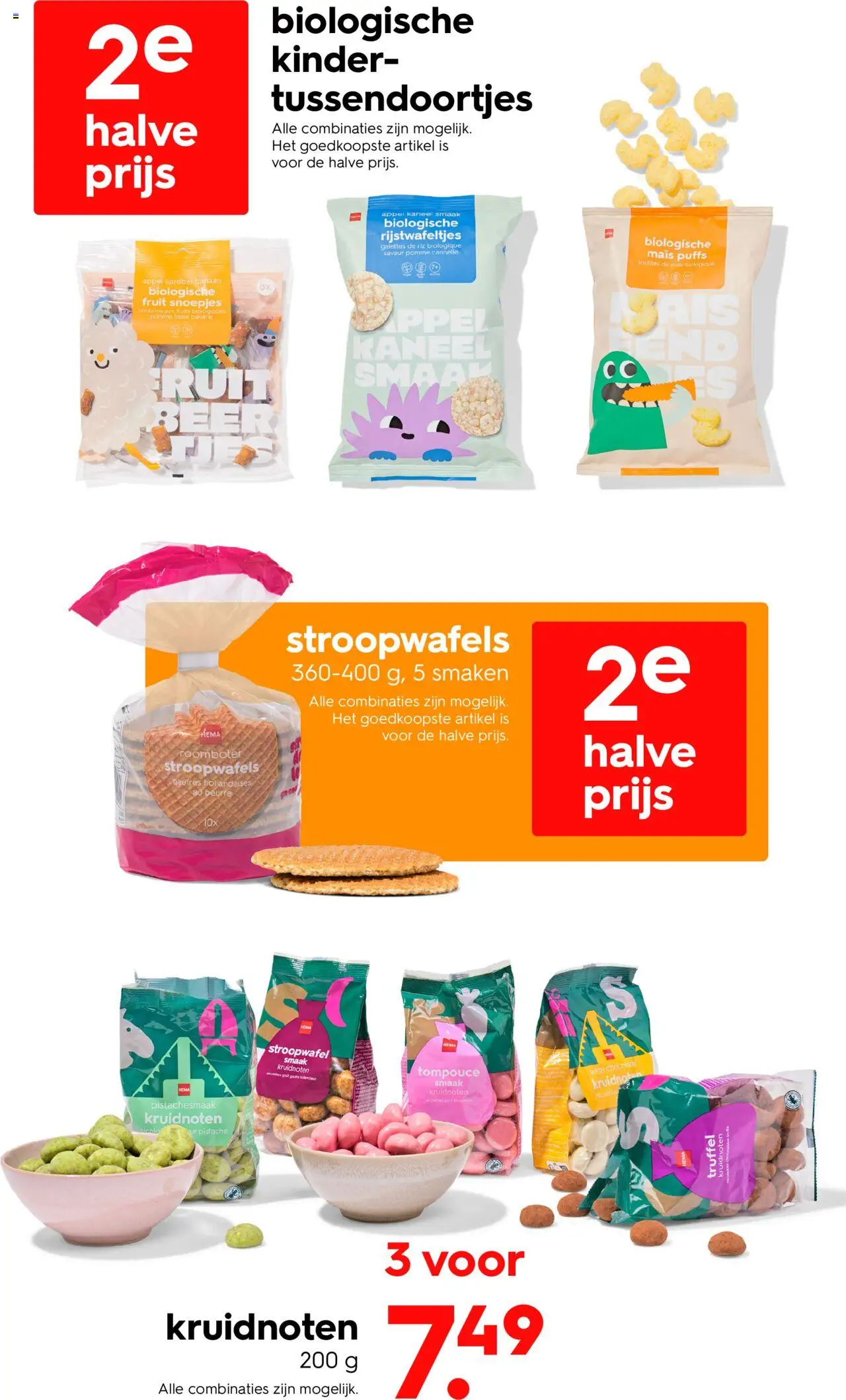 {H1} | Pagina: 15 | Producten: Snoepjes, Roomboter, Appel, Banaan