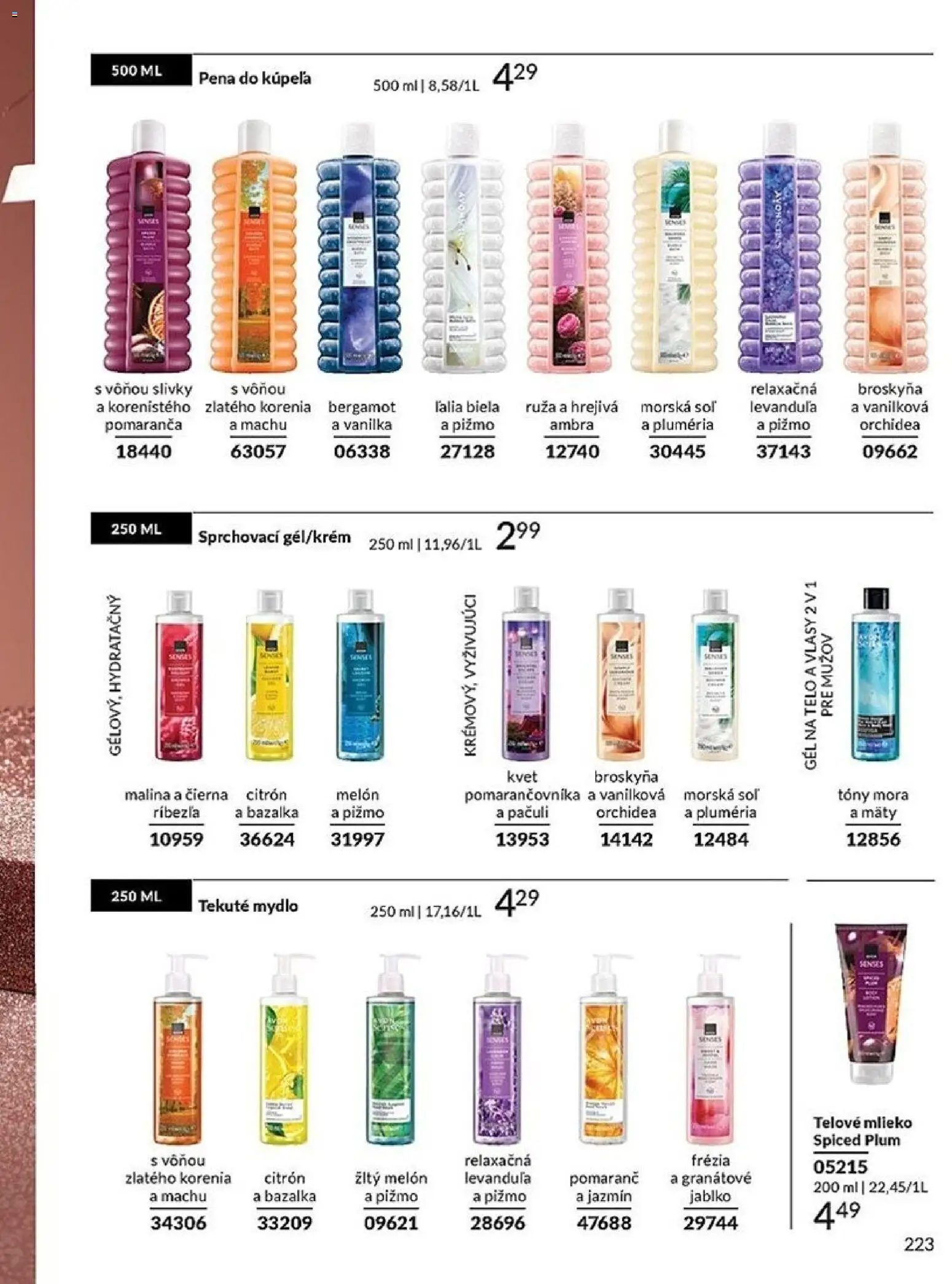 Nové Avon akcie – leták je platný od 01.12.2025 | Strana: 223 | Produkty: Mlieko, Telové mlieko, Mydlo, Orchidea