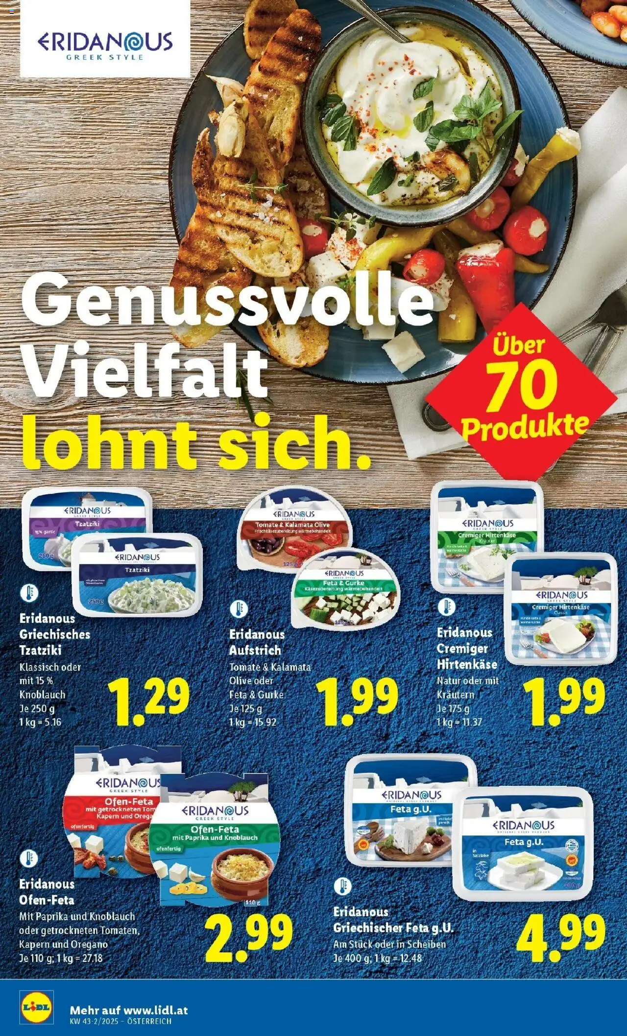 Lidl Flugblatt - Jenbach, Eferding, Dornbirn ab 23.10.2025 - Angebote ab donnerstag | Seite: 14 | Produkte: Knoblauch