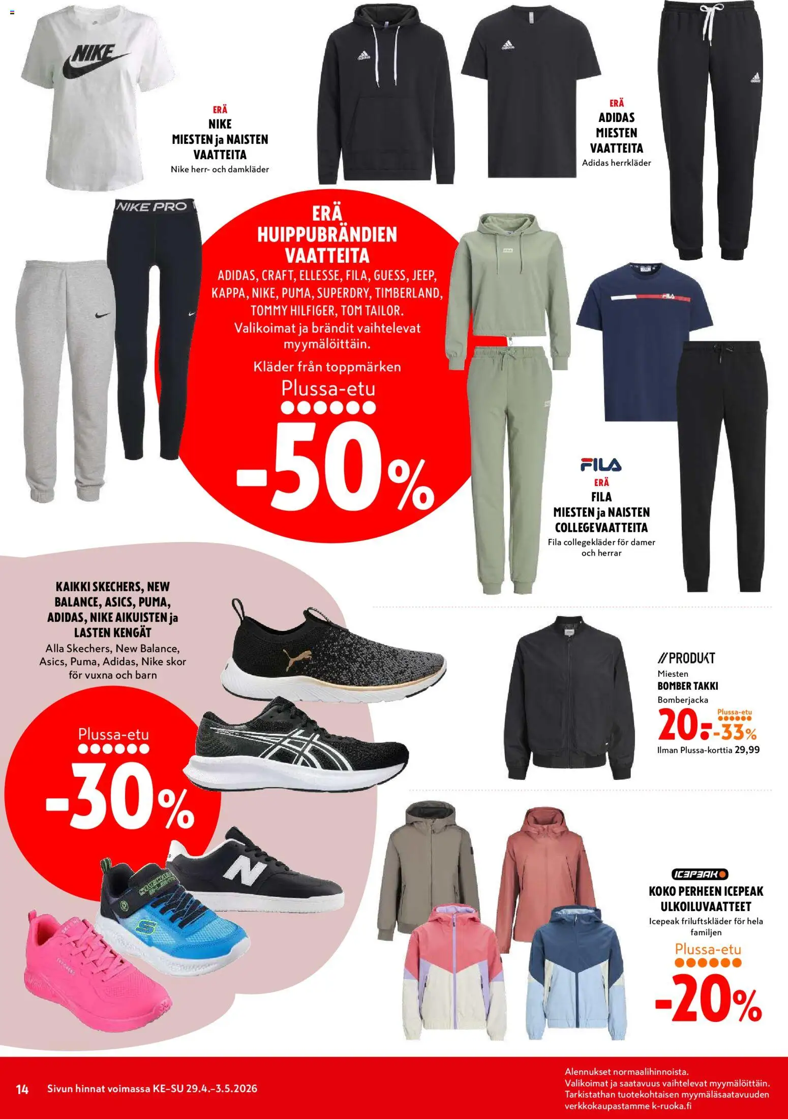 K-Citymarket tarjoukset – voimassa 29.04.2026 alkaen | Sivu: 14 | Tuotteet: Takki