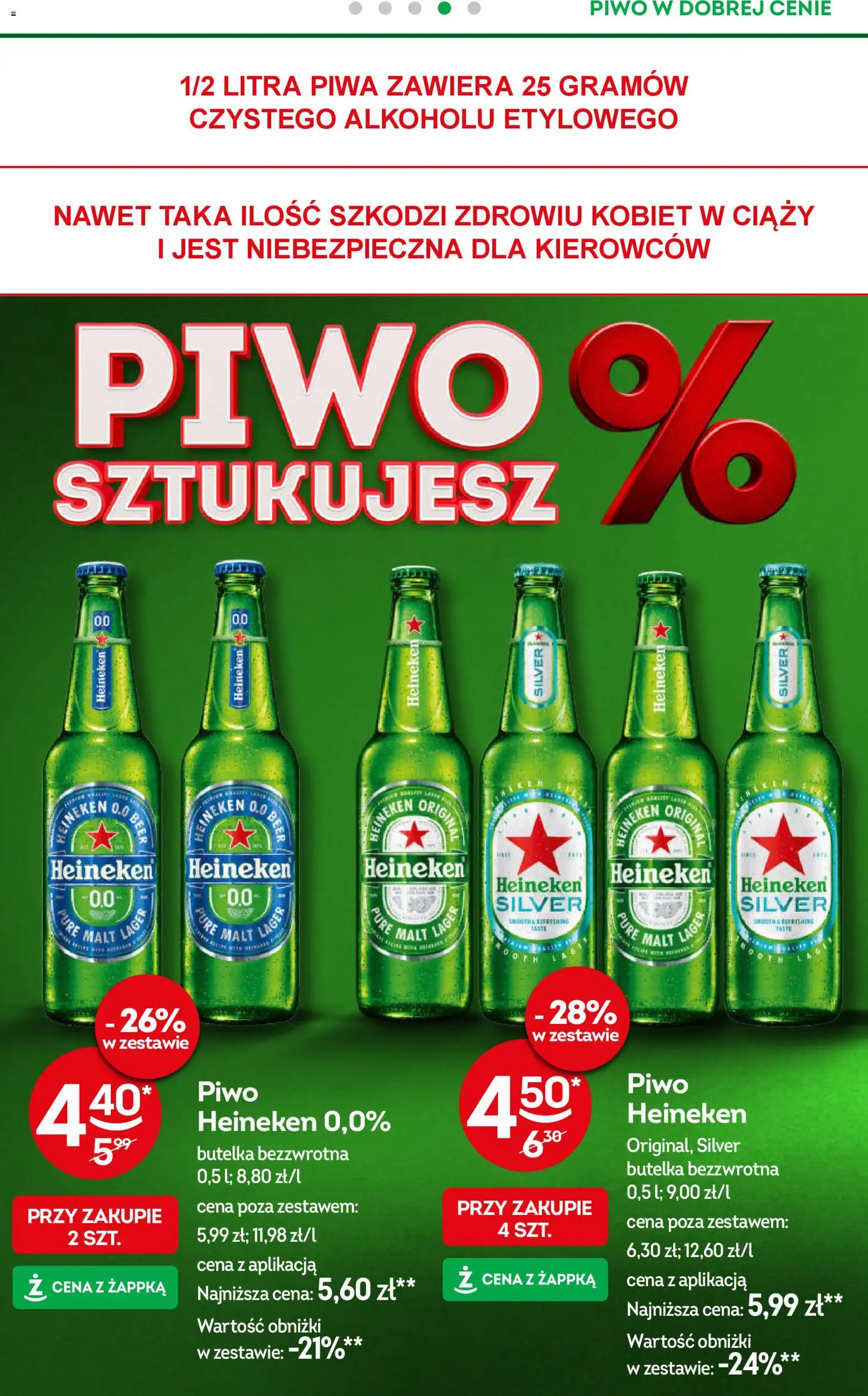 Żabka Gazetka od 25.02.2026 | Strona: 41 | Produkty: Piwo, Heineken