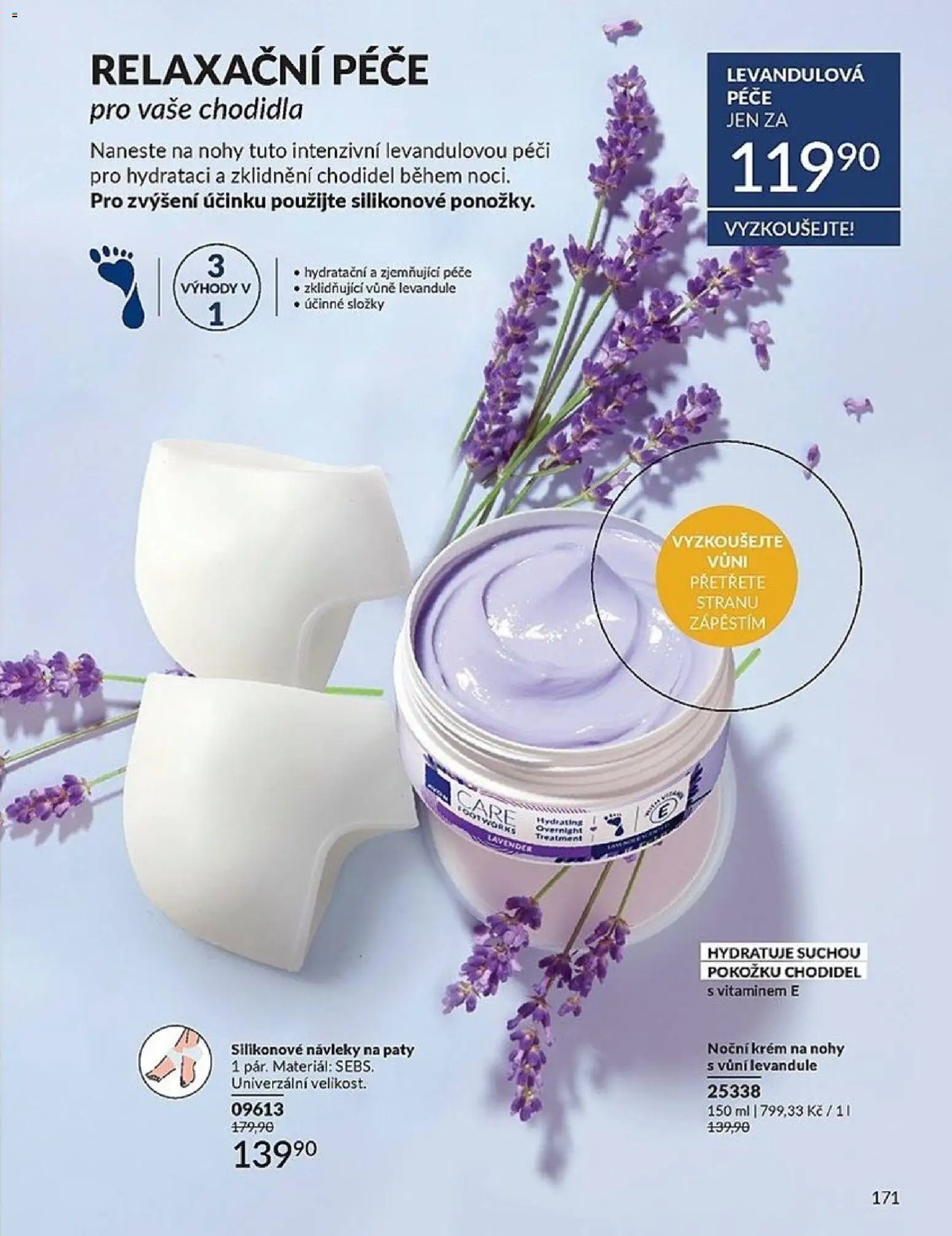 Avon katalog 1/2026 od 01.01.2026 | Strana: 171 | Produkty: Krém