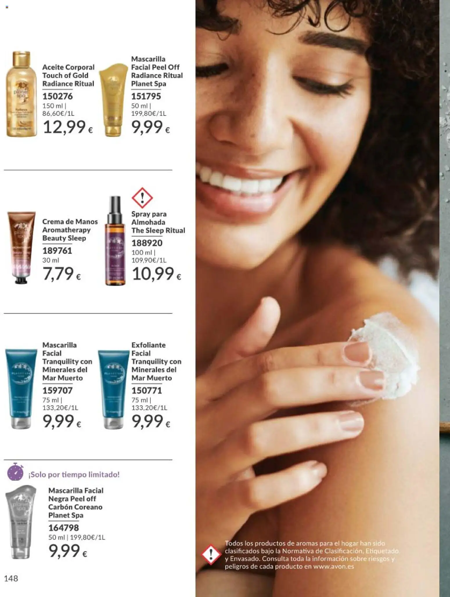 Catálogo AVON campaña 5 │ válido desde el 01.05.2026 | Página: 148 | Productos: Crema de manos, Mascarilla facial, Aceite corporal, Almohada