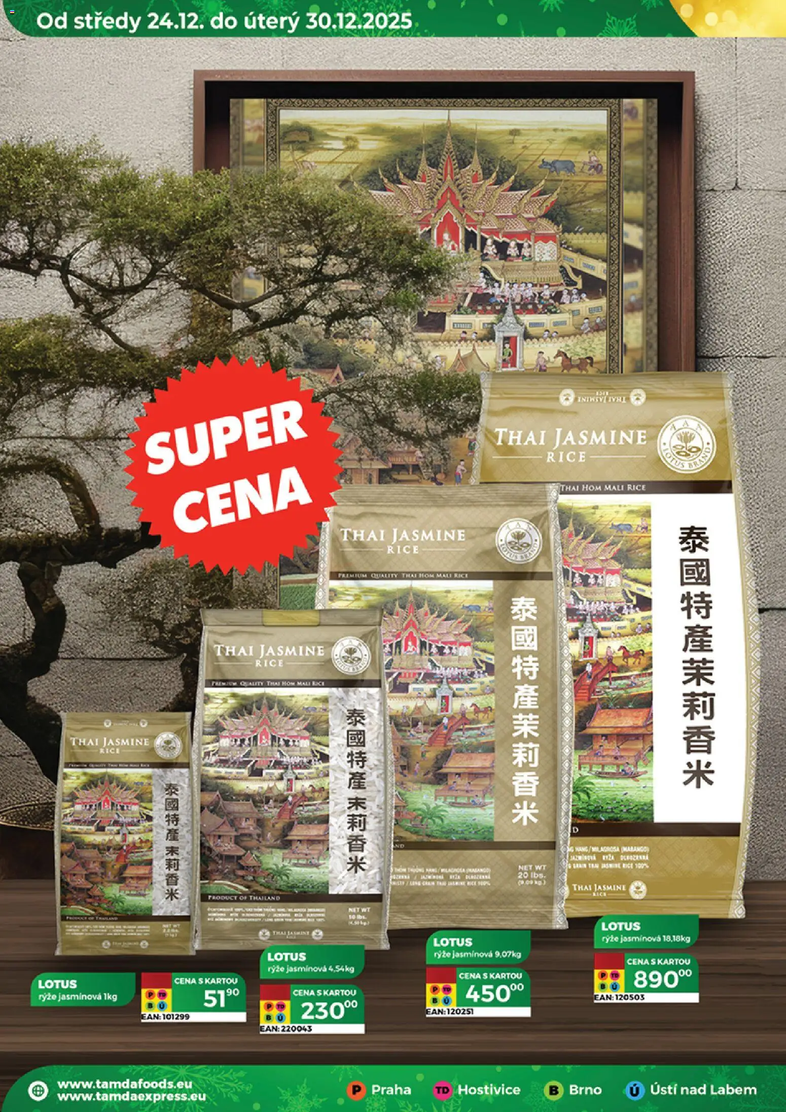 Tamda Foods leták od 24.12.2025 | Strana: 48 | Produkty: Rýže, Lotus