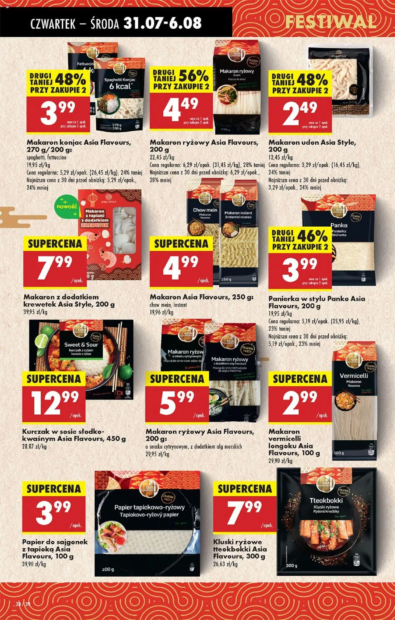 Biedronka gazetka - Oferta W tym tygodniu od 31.07.2025 | Strona: 52 | Produkty: Makaron vermicelli, Makaron chow mein, Makaron ryżowy, Makaron