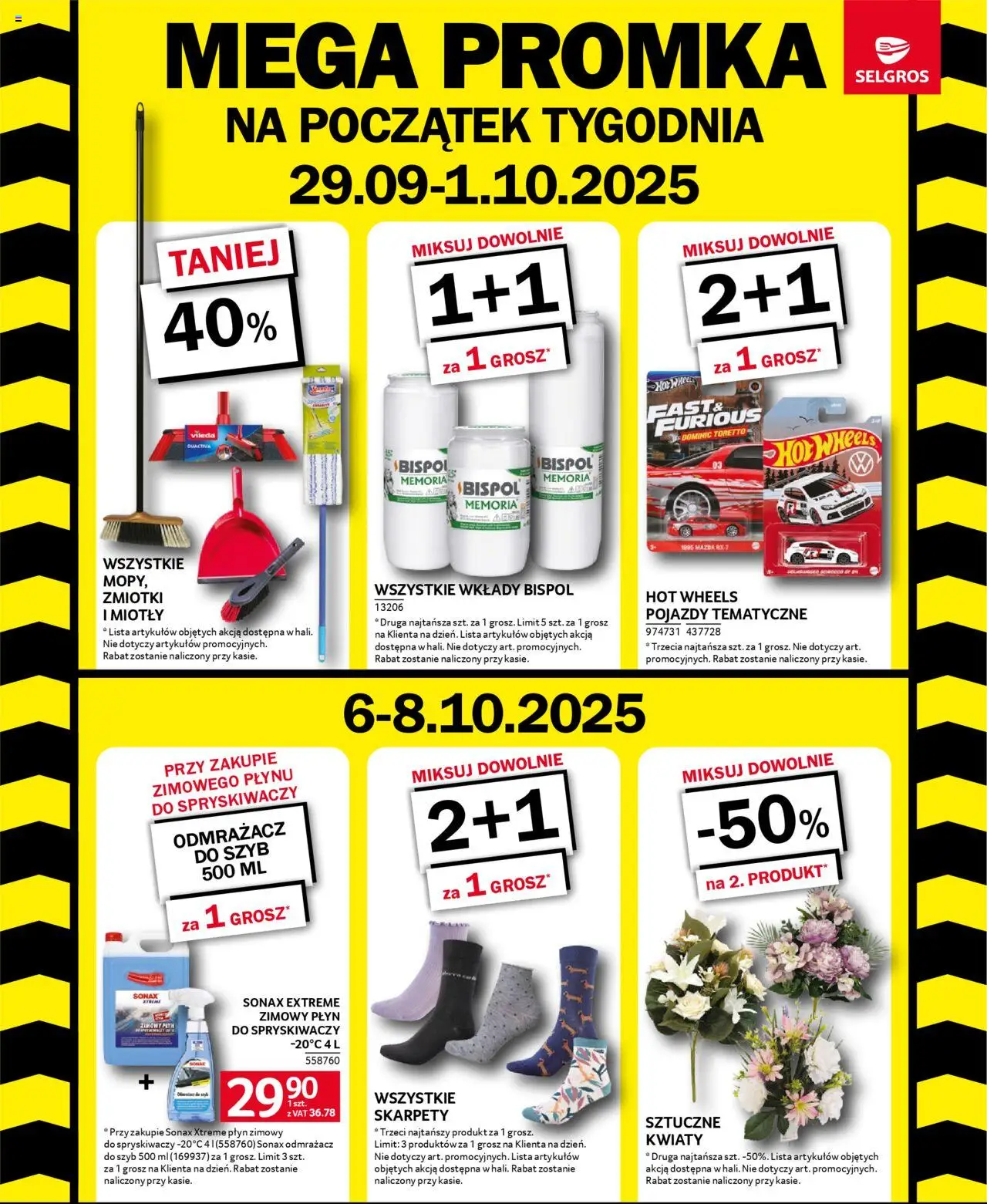 Selgros cash&carry Gazetka - Mega Promka II od 29.09.2025 | Strona: 1 | Produkty: Skarpety, Płyn do spryskiwaczy, Vileda, Kwiaty