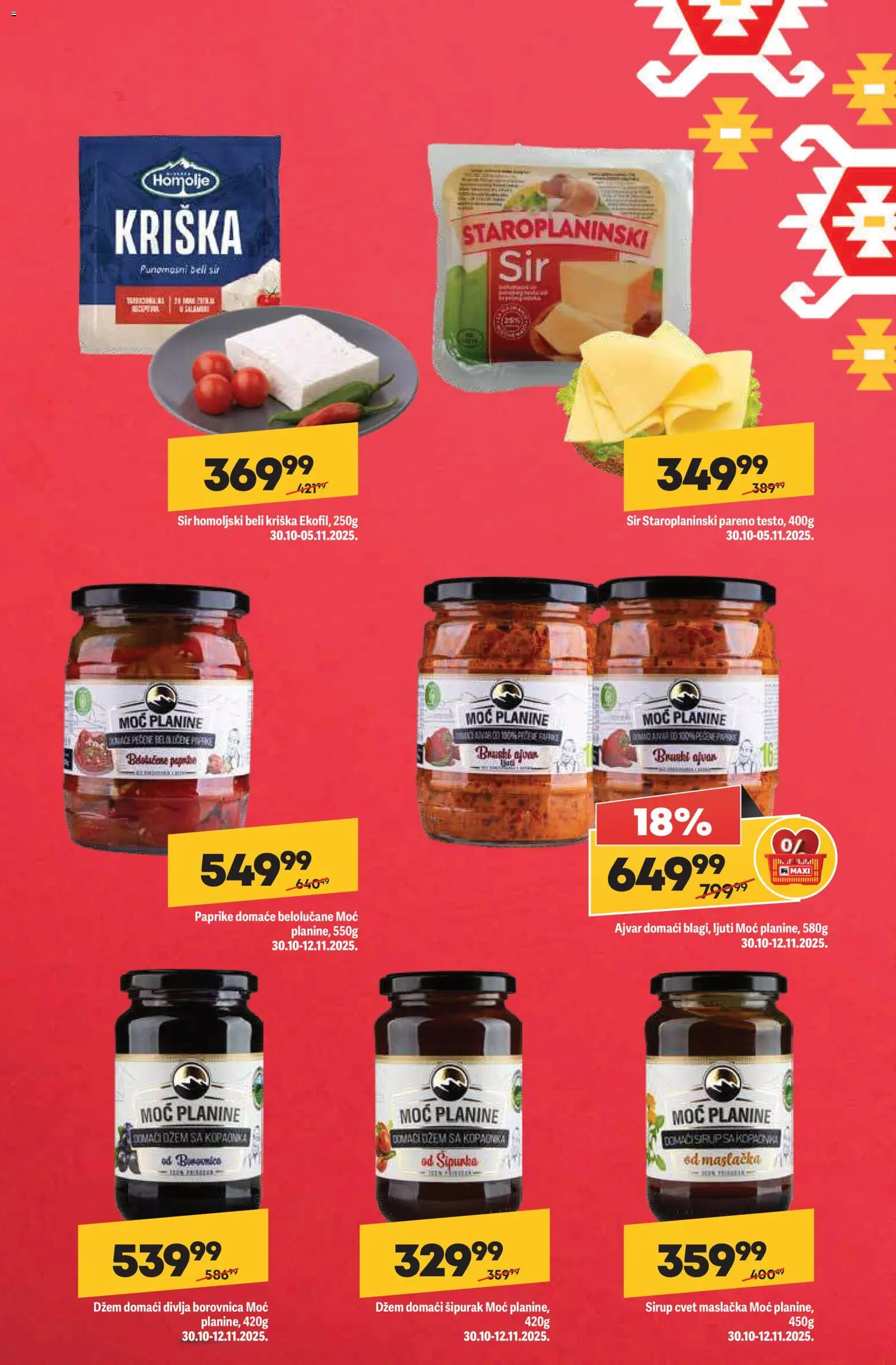 Maxi katalog - važi od 30.10.2025 | Strana: 13 | Proizvode: Ajvar, Borovnica, Sir, Pelene