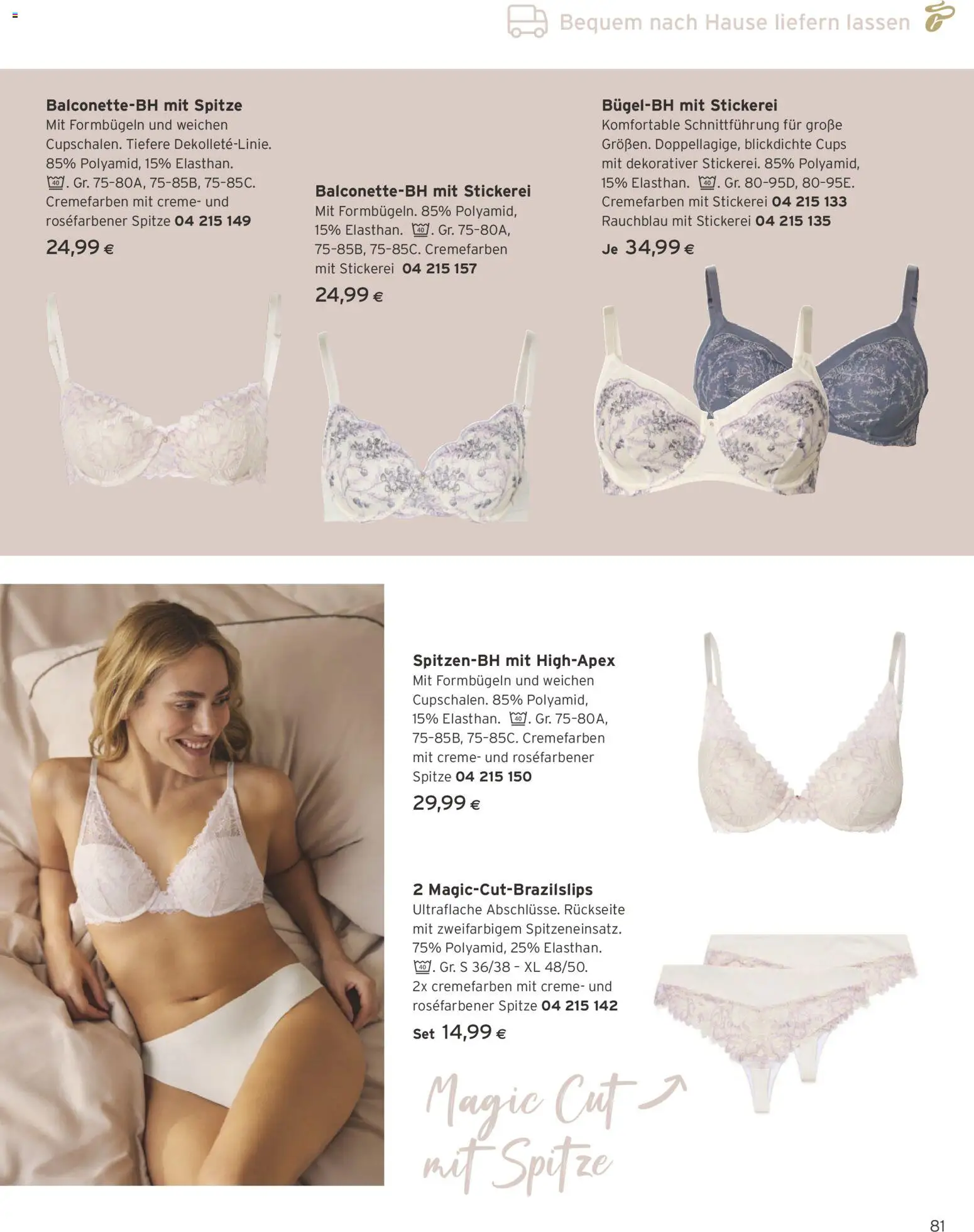 Tchibo Eduscho - Katalog April 2026 gültig ab 01.04.2026 | Seite: 81 | Produkte: Creme