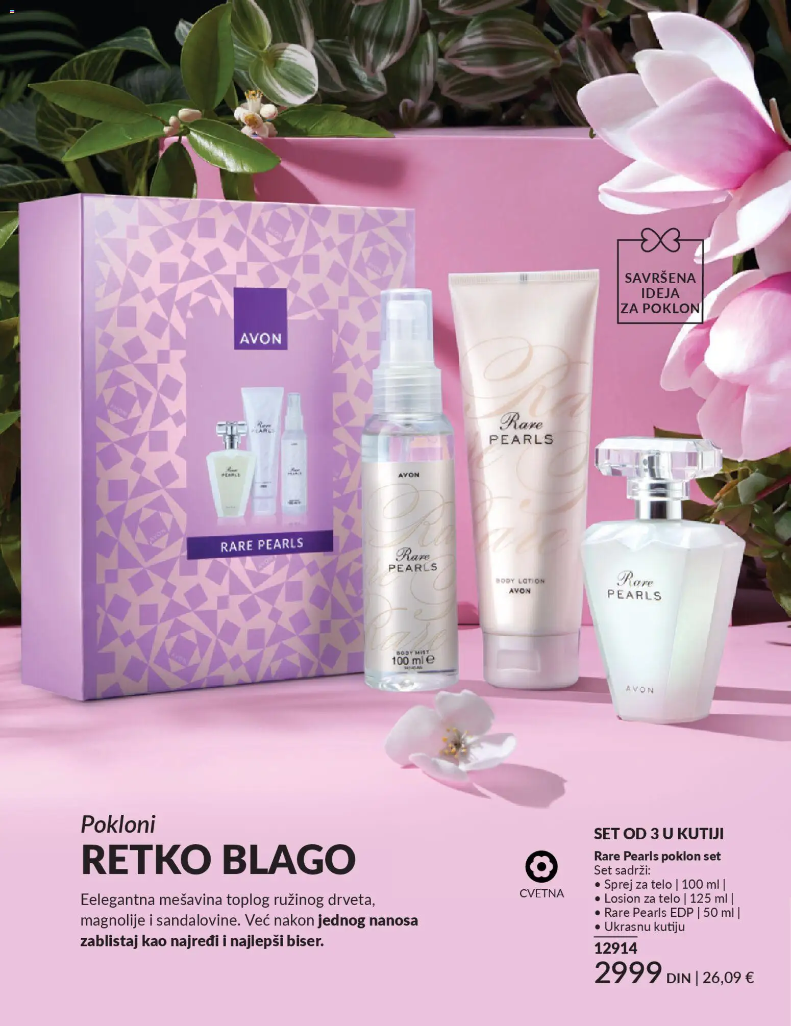 AVON katalog - važi od 01.04.2026 | Strana: 197
