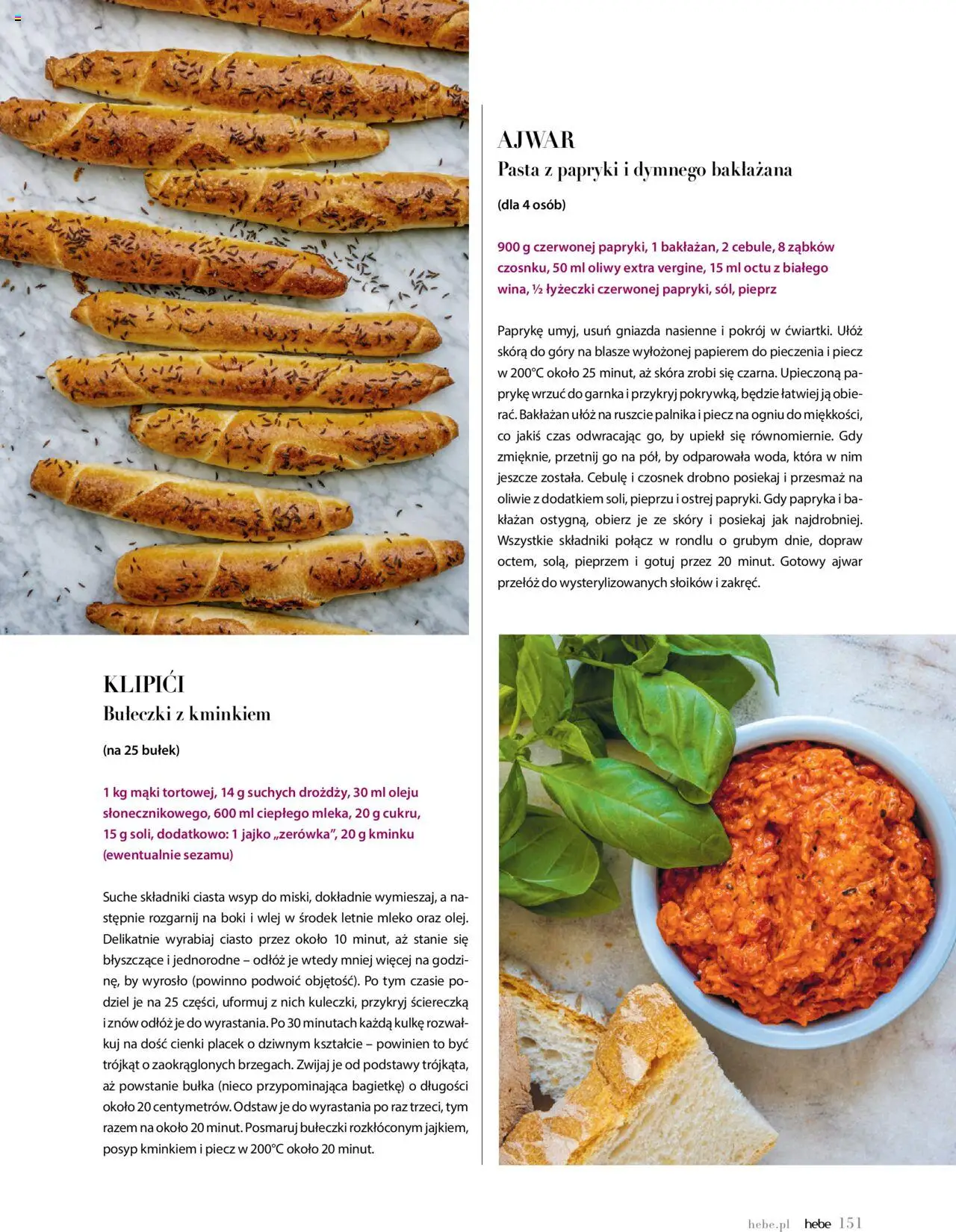 Hebe Gazetka - Magazyn od 01.05.2025 | Strona: 151 | Produkty: Bakłażan, Ciasto, Mleko, Pieprz