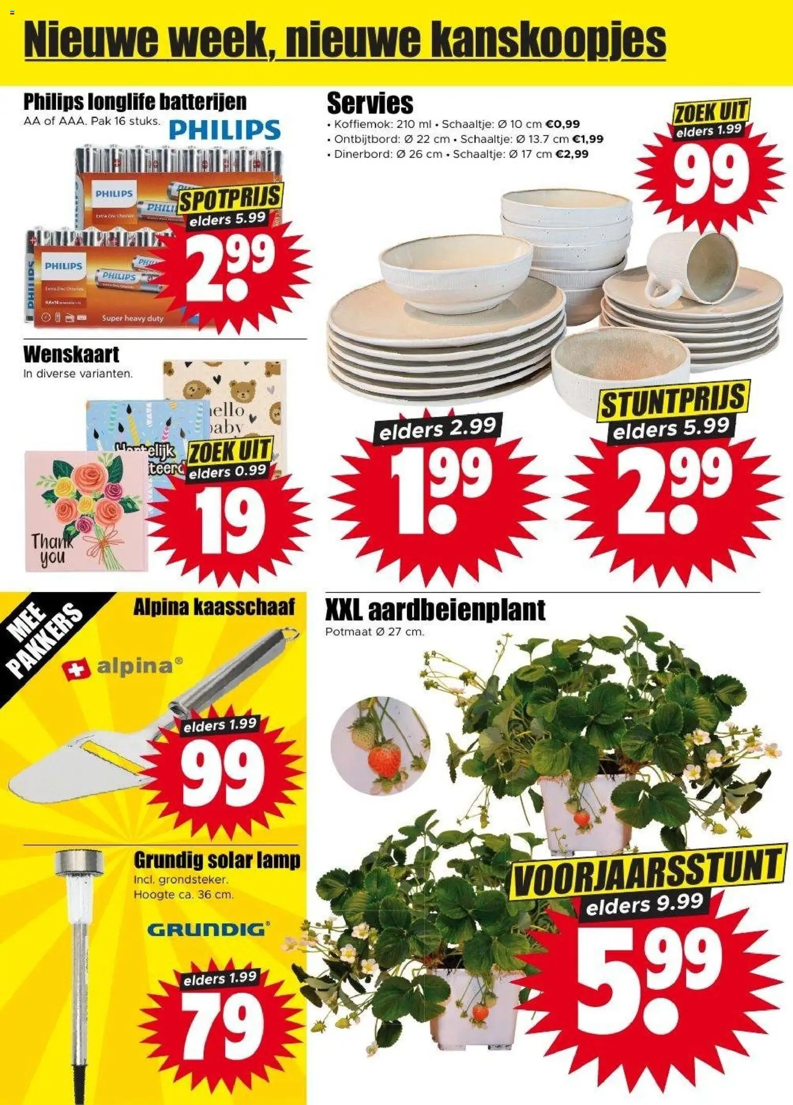 {H1} | Pagina: 28 | Producten: Batterijen, Lamp, Servies