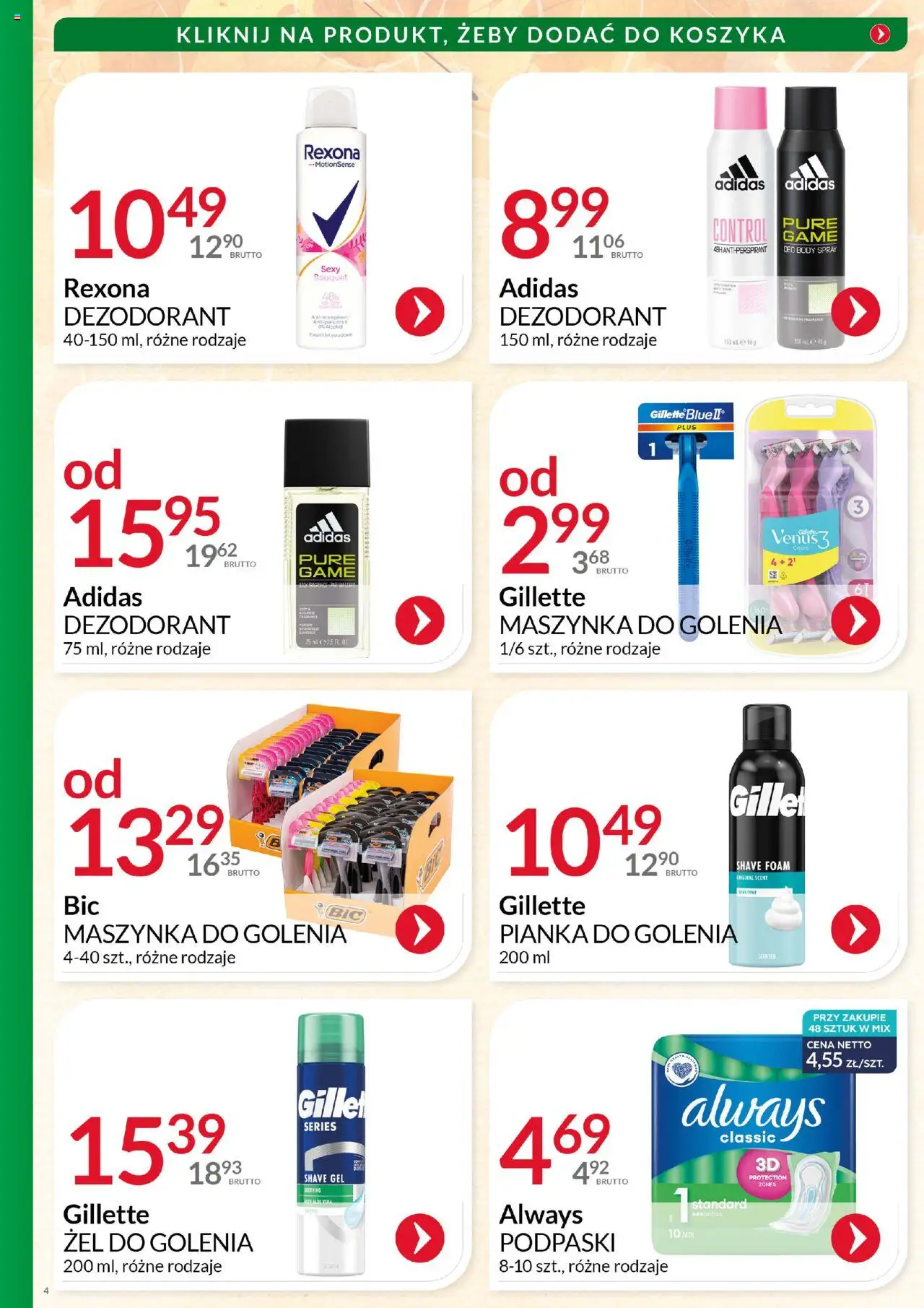 Eurocash Gazetka - Katalog Artykułów Chemicznych od 01.10.2025 | Strona: 4 | Produkty: Gillette, Body, Pianka do golenia, Dezodorant