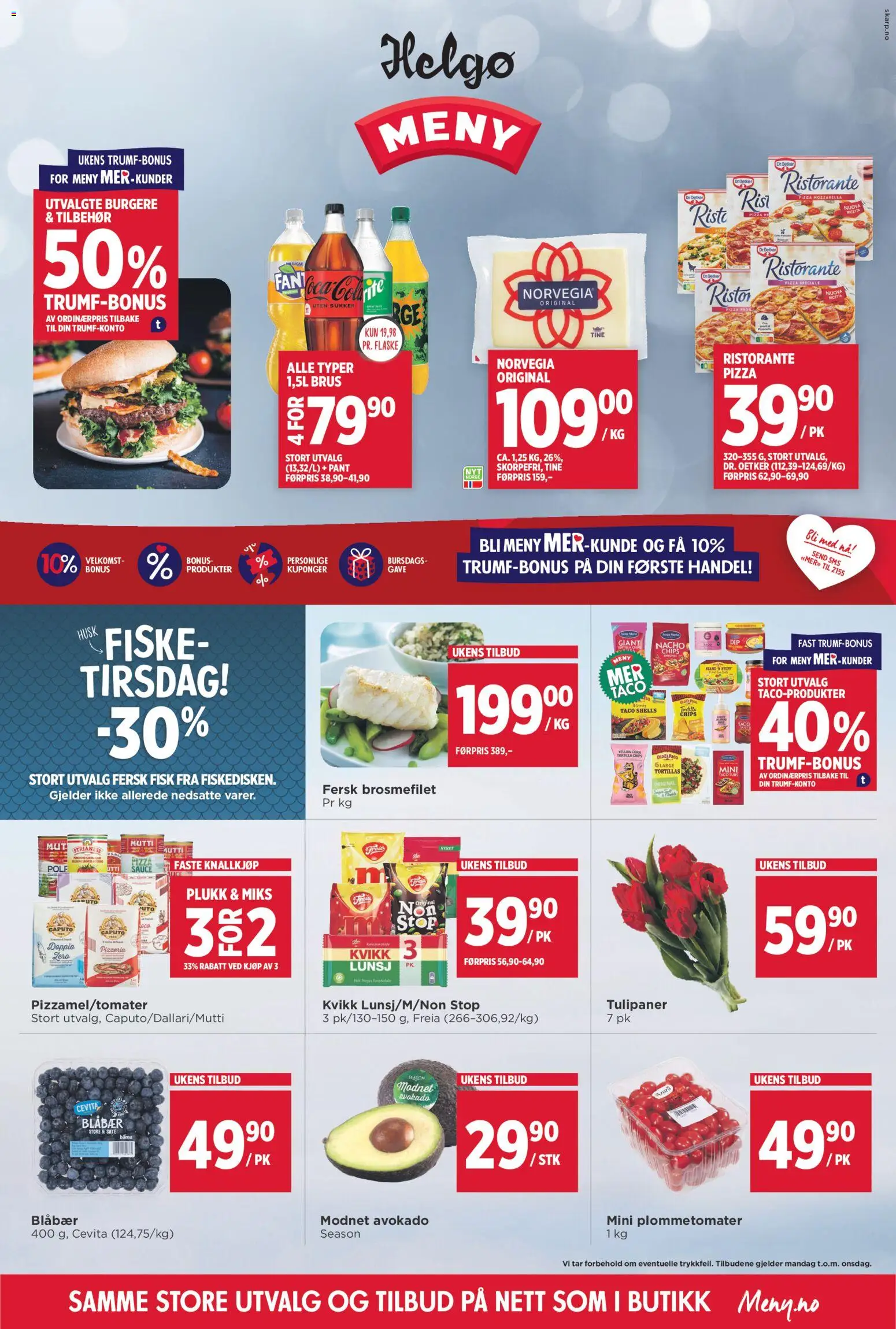 {H1} | Side: 1 | Produkter: Fisk, Kirsebær, Brus, Суміш дитяча