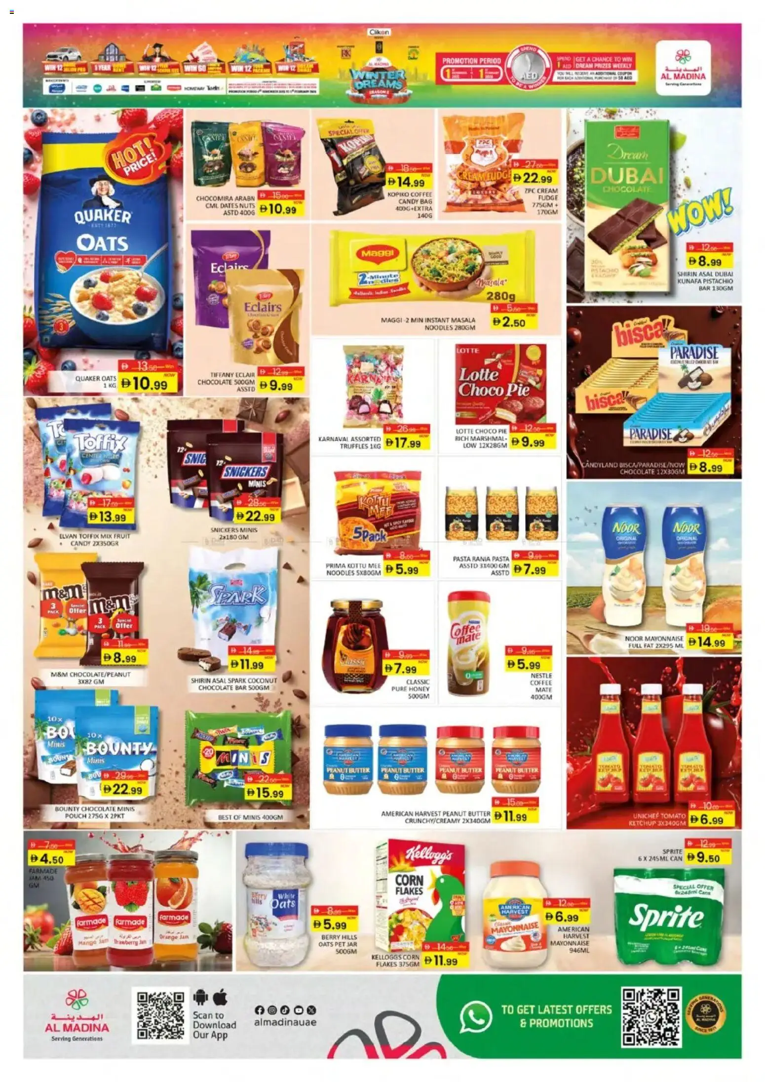 {H1} | Page: 2 | Products: Whisky