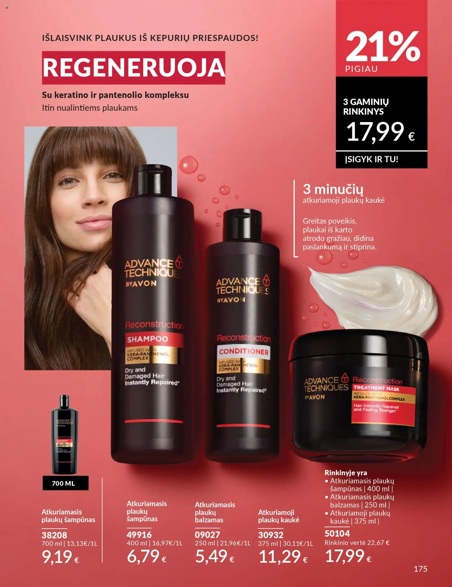 AVON akcijos nuo 01.03.2026 | Puslapis: 175 | Prekių: Balzamas, Šampūnas, Kaukė