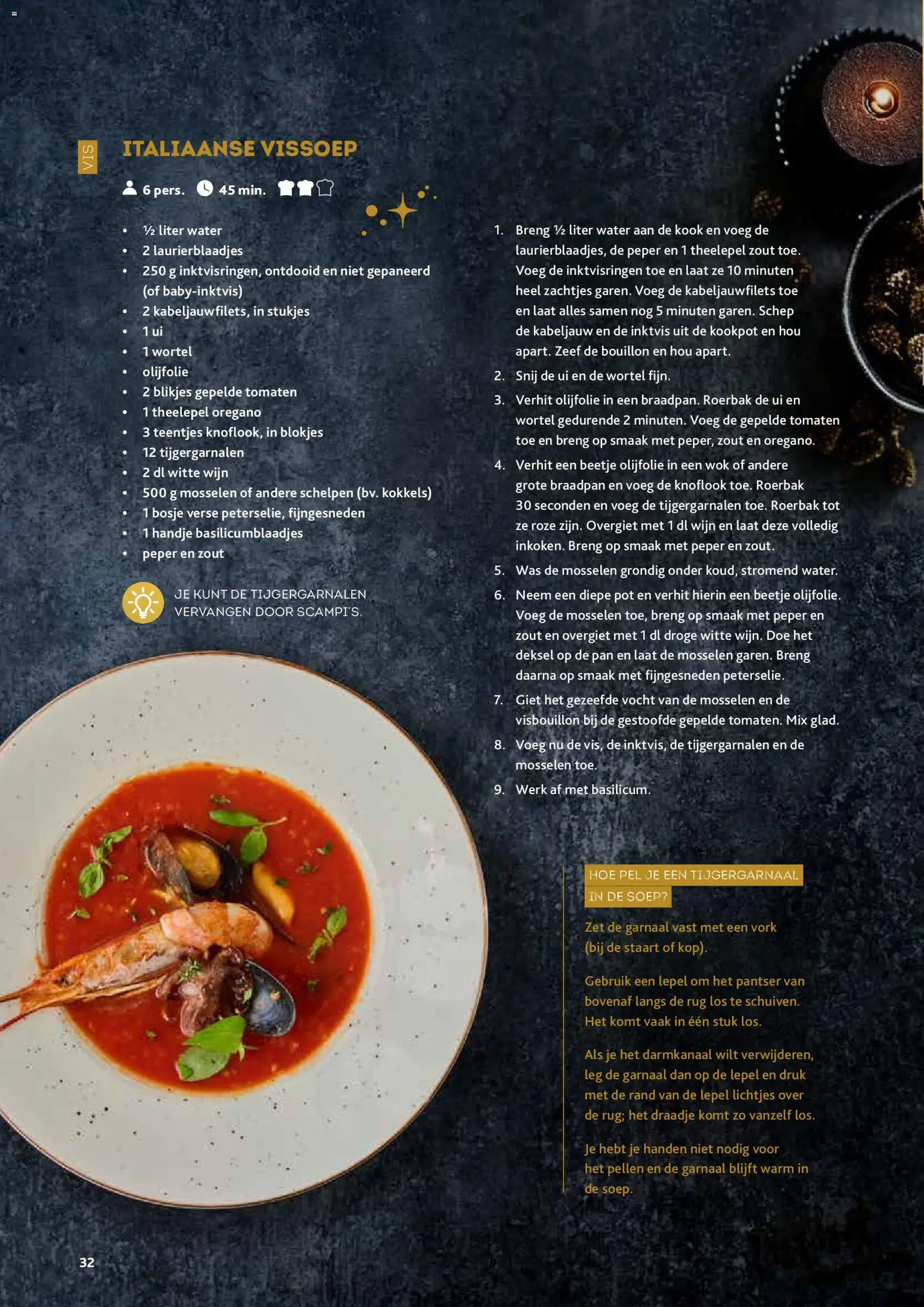 {H1} | Pagina: 32 | Producten: Wijn, Olijfolie, Knoflook, Pot