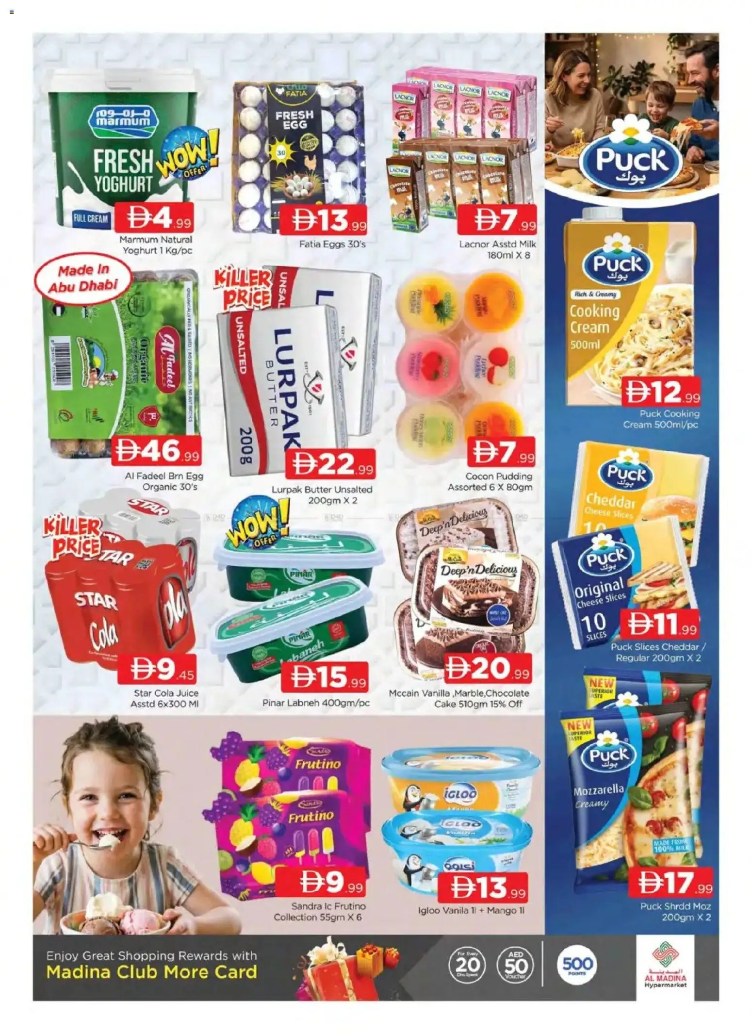 {H1} | Page: 3 | Products: Pivo, Vajcia, Fotoaparát, Котлон