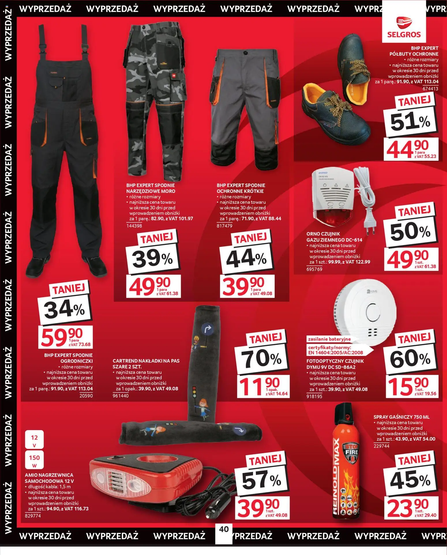 Selgros cash&carry Gazetka - Oferta przemysłowa od 04.12.2025 | Strona: 42 | Produkty: Spodnie, Ogrodniczki