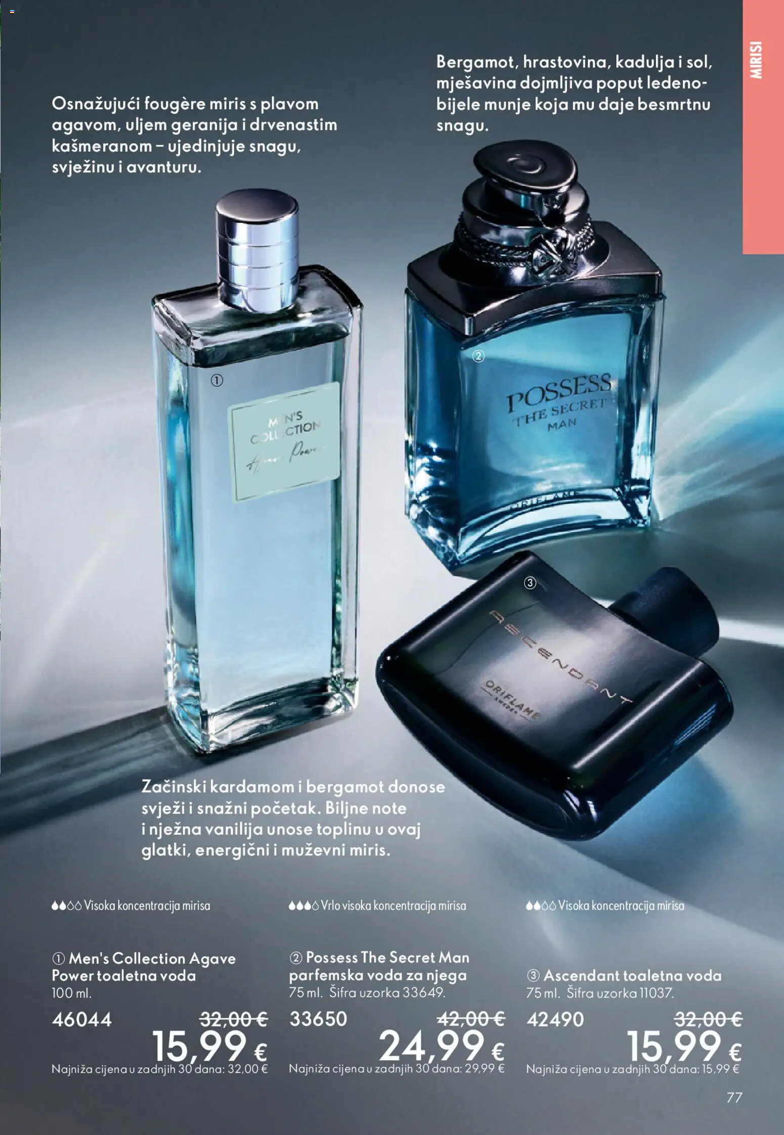 Oriflame katalog | vrijedi od 22.04.2026 | Stranica: 77 | Proizvodi: Miris, Voda