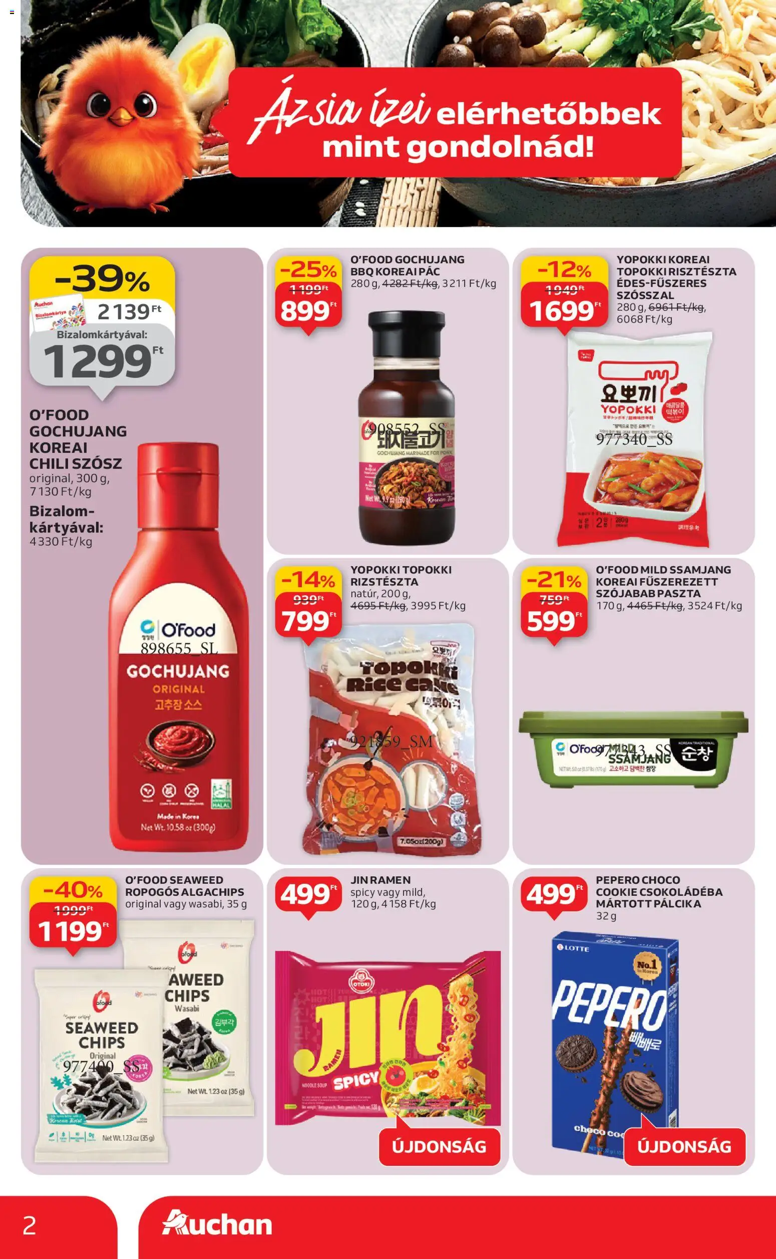Auchan akciós ujság - amely érvényes a következő dátumtól: 29.01.2026 | Oldal: 2 | Termékek: Chili, Chips, Szójabab, Wasabi