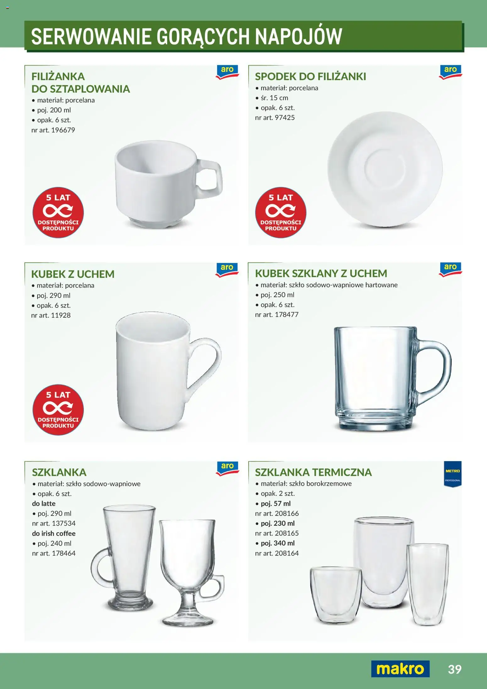 Makro Gazetka - Profesjonalna Gastronomia od 01.02.2026 | Strona: 39 | Produkty: Szklanka, Szklanka termiczna
