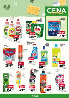 DIS katalog - pregled DIS kataloga - važi od 29.01.2026 | Strana: 19