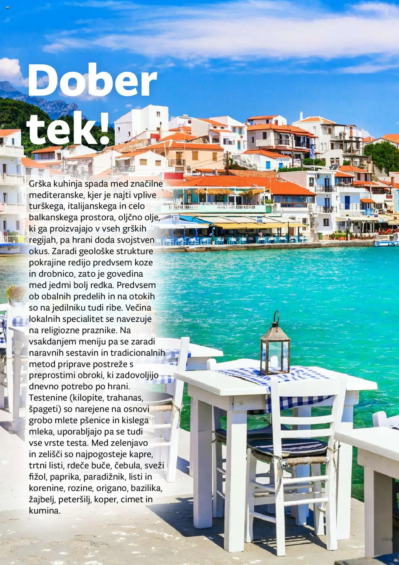 Kompas katalog mediteran │ velja od 11.01.2024 | Stran: 124 | Izdelki: Kuhinja, Spageti, Testenine