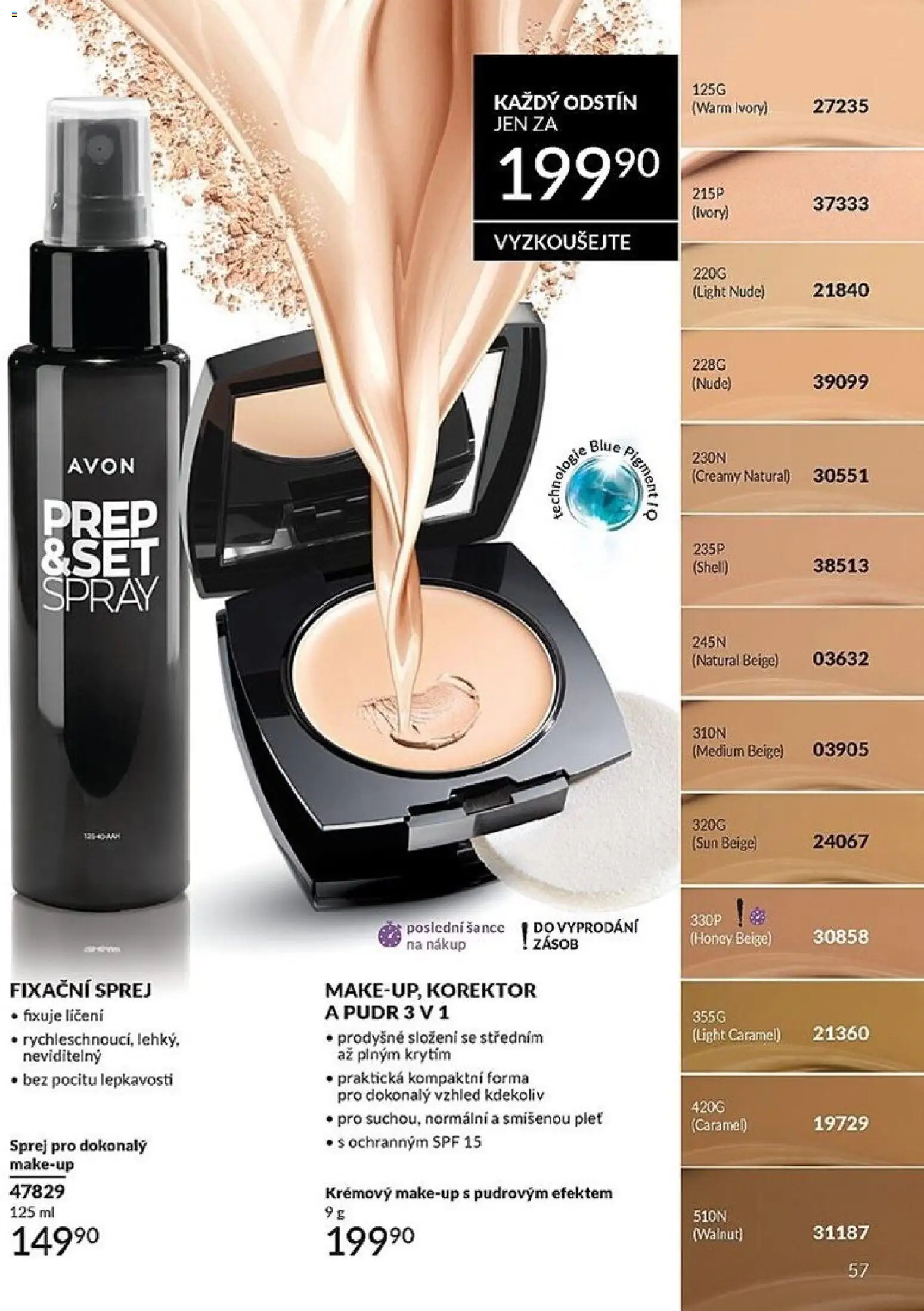 Avon Katalog 05/2026 od 01.05.2026 | Strana: 57 | Produkty: Makeup, Forma, Korektor, Pudr