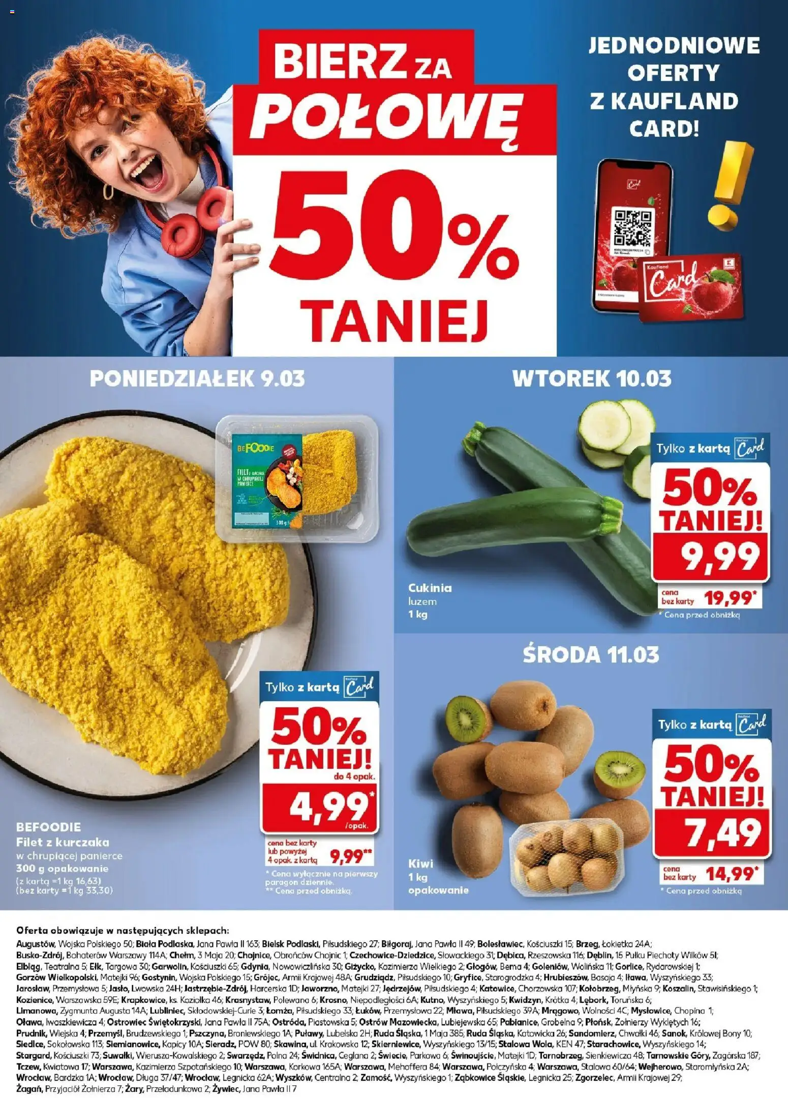 Kaufland gazetka - Mocny start od 09.03.2026 | Strona: 32 | Produkty: Karta, Filet z kurczaka, Cukinia, Kiwi