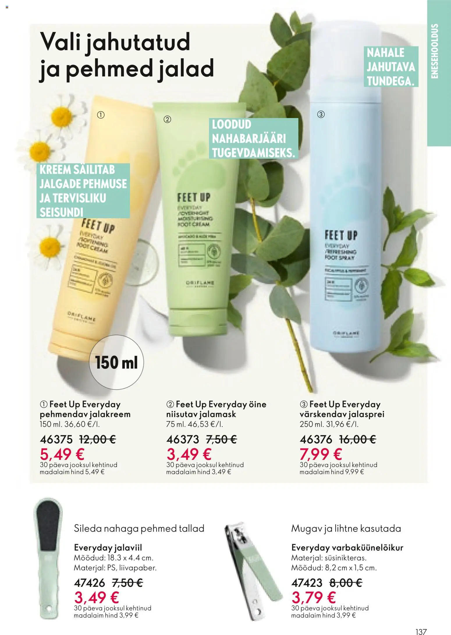 {H1} | Lehekülg: 137