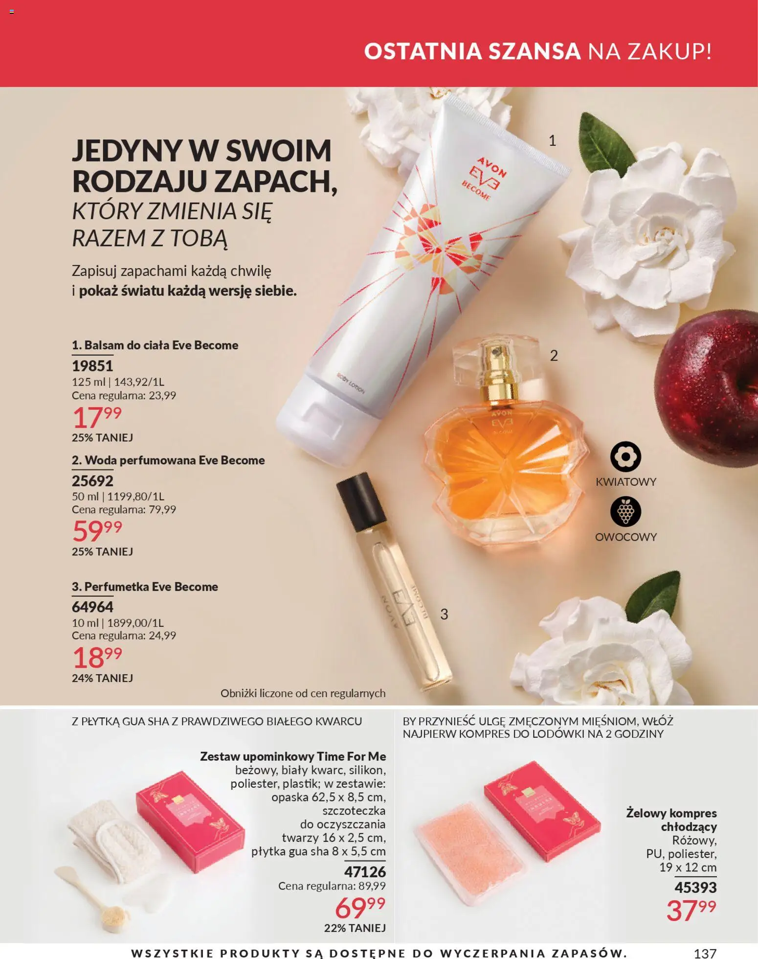 Avon Katalog 4 2026 od 01.04.2026 | Strona: 135 | Produkty: Body, Lotion, Woda