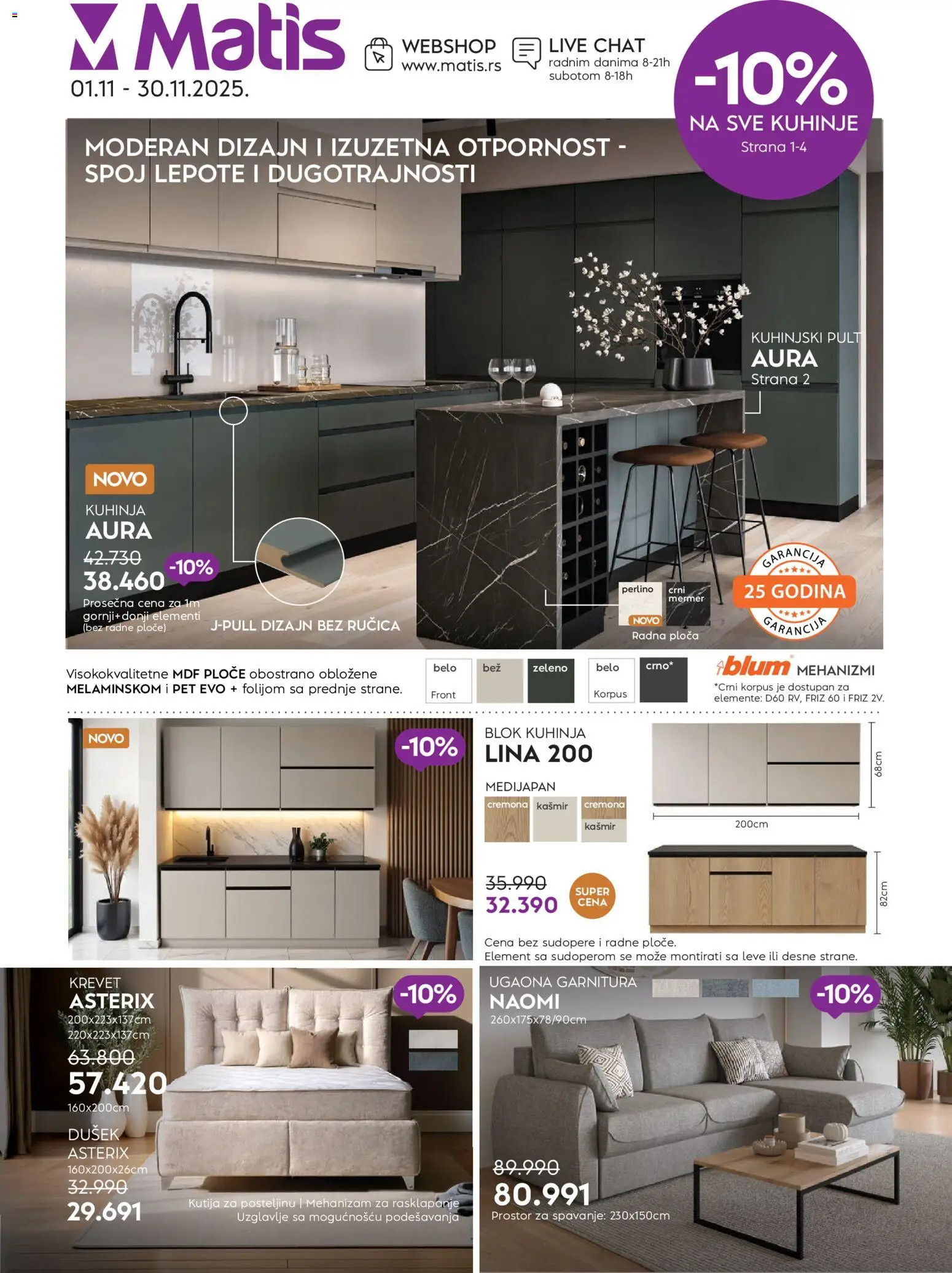 Matis katalog - važi od 01.11.2025 | Strana: 1