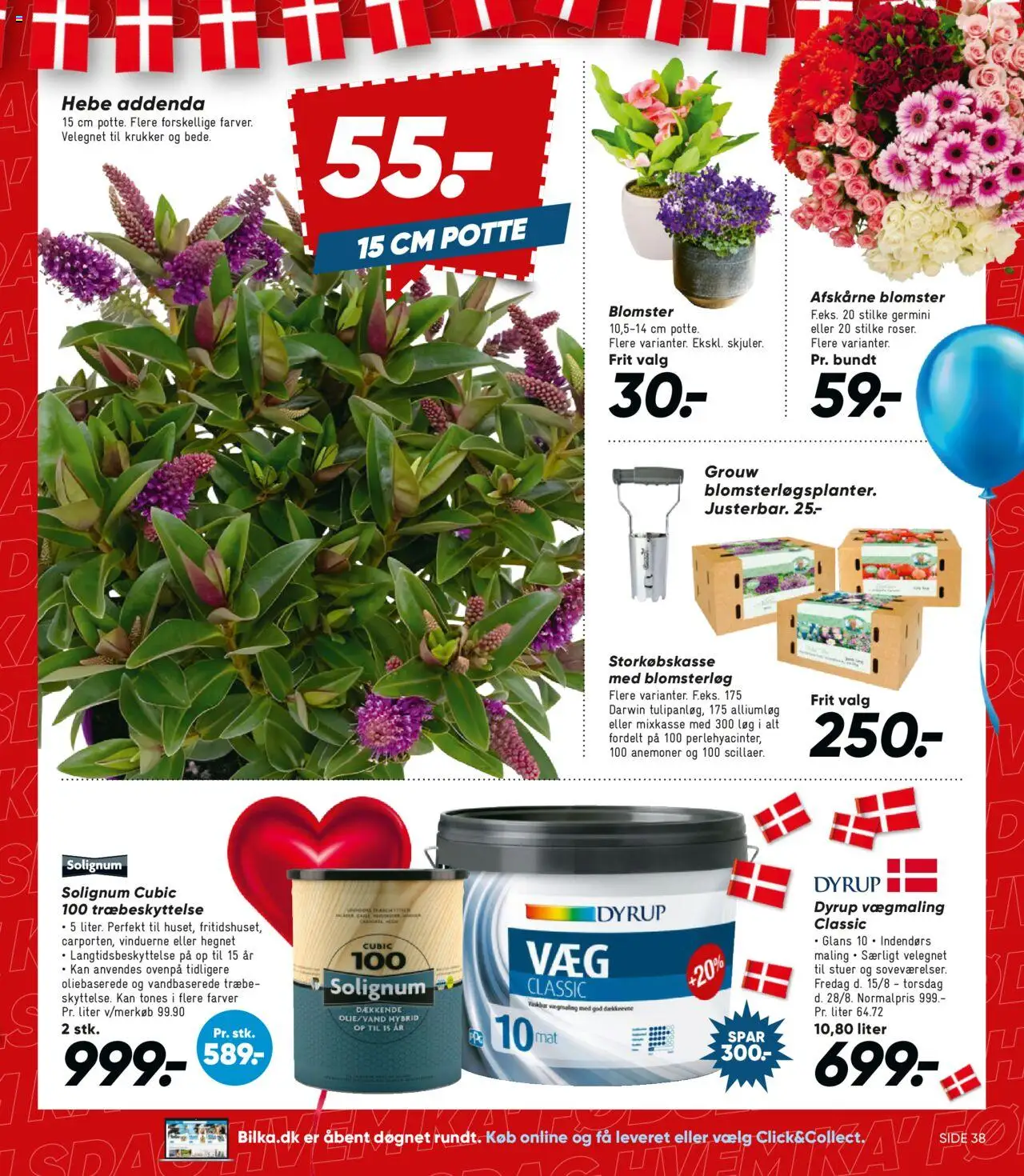 Bilka Tilbudsavis gyldig fra 15.08.2025 | Side: 31 | Produkter: Løg, Is, Maling