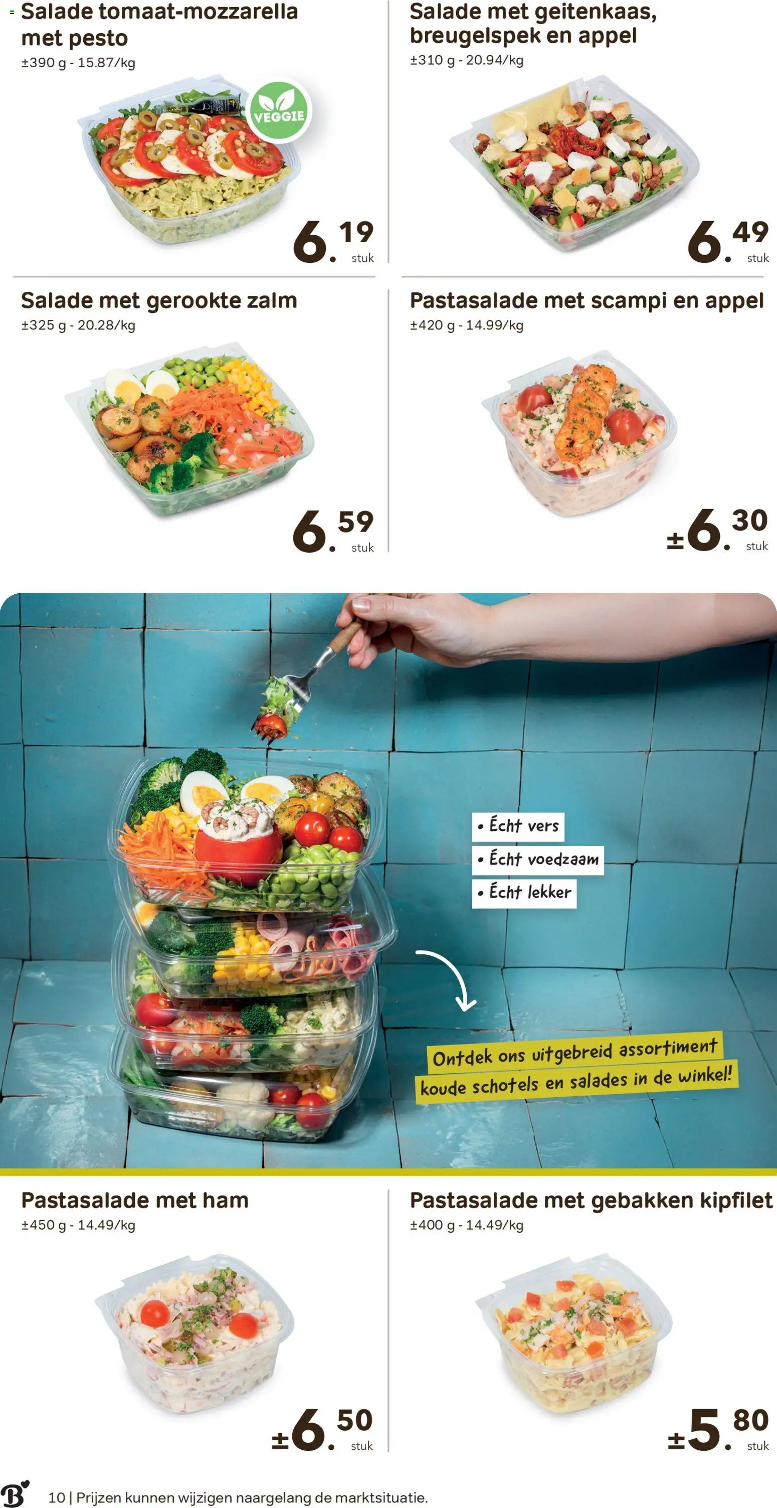 {H1} | Pagina: 10 | Producten: Zalm, Scampi, Salades, Appel