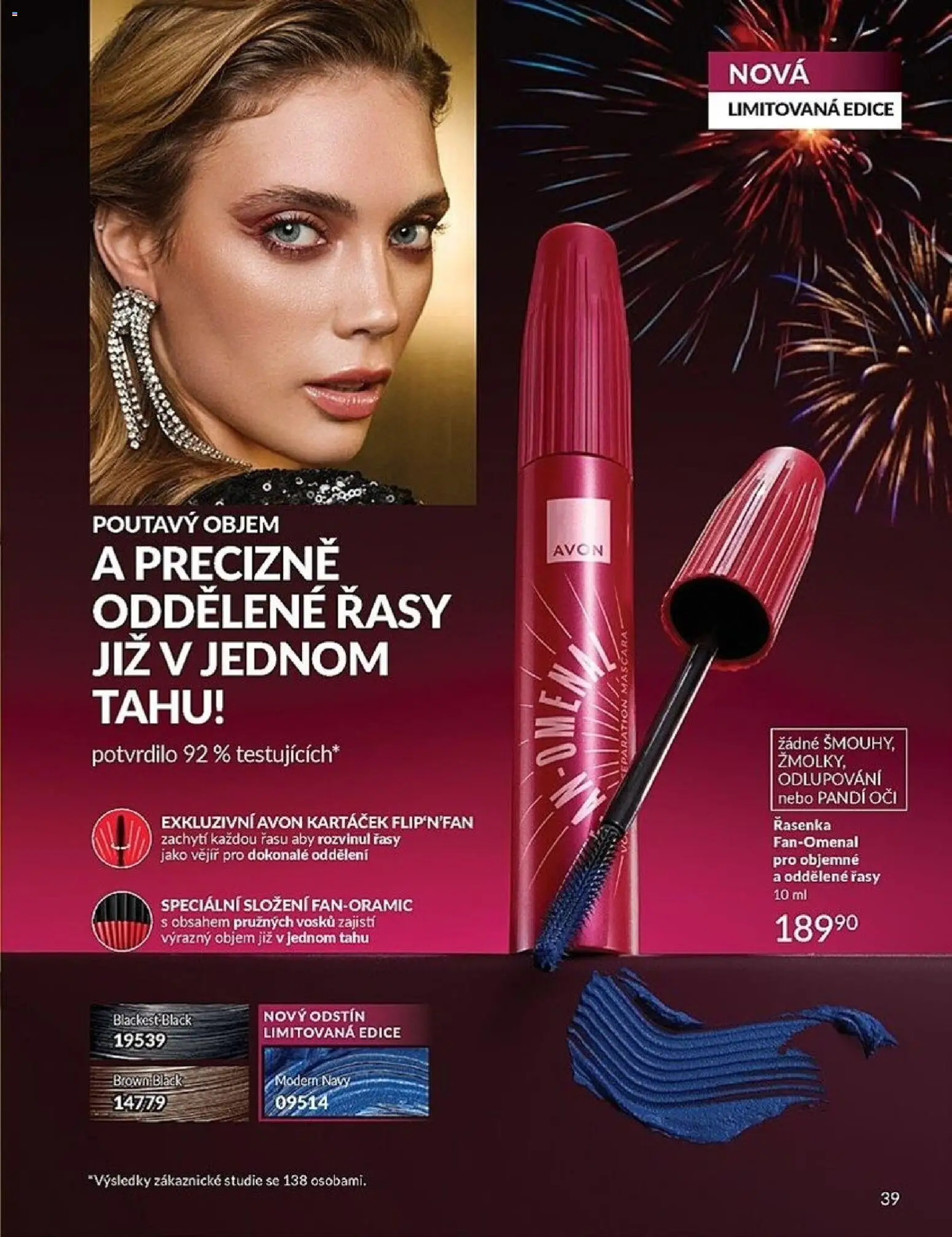 Avon katalog 1/2026 od 01.01.2026 | Strana: 39 | Produkty: Řasenka