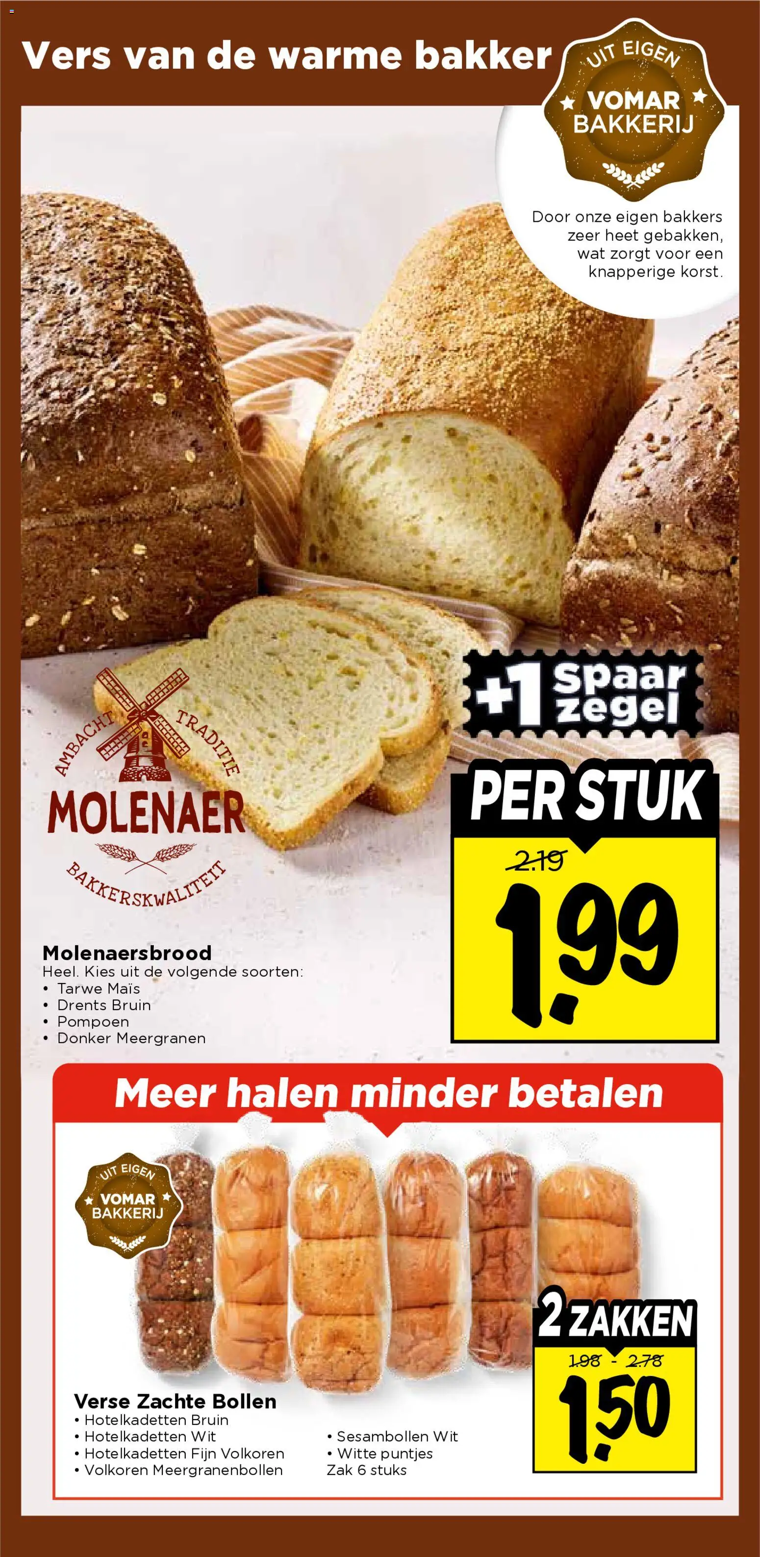 {H1} | Pagina: 26 | Producten: Zak, Tarwe, Maïs, Bakkerij