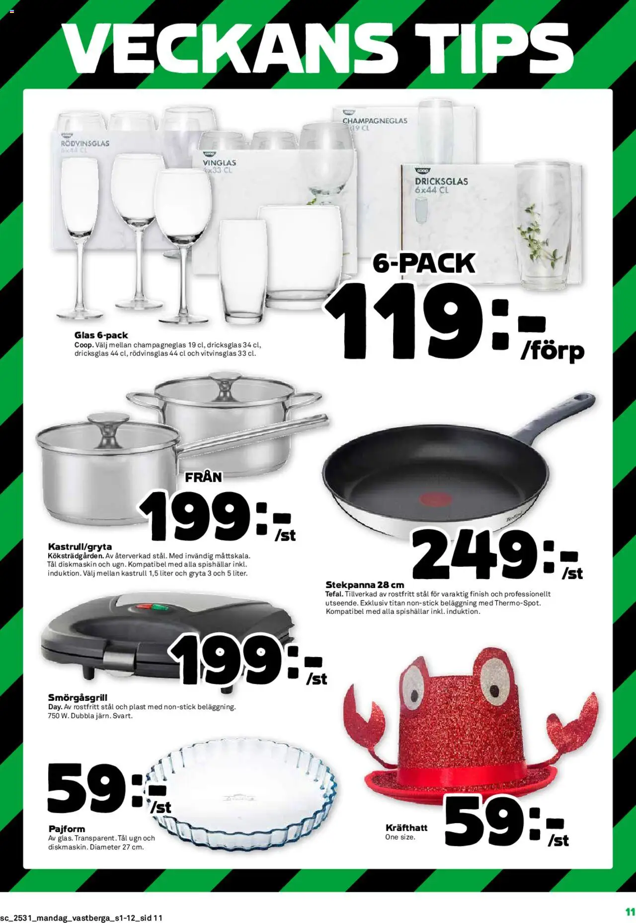 Coop Forum reklamblad aktuell från 28.07.2025 | Sida: 11 | Produkter: Diskmaskin, Smörgåsgrill, Stekpanna