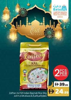 Preview of GATE catalogue valid from 18.03.2026 | Page: 23 | Products: Hovězí maso