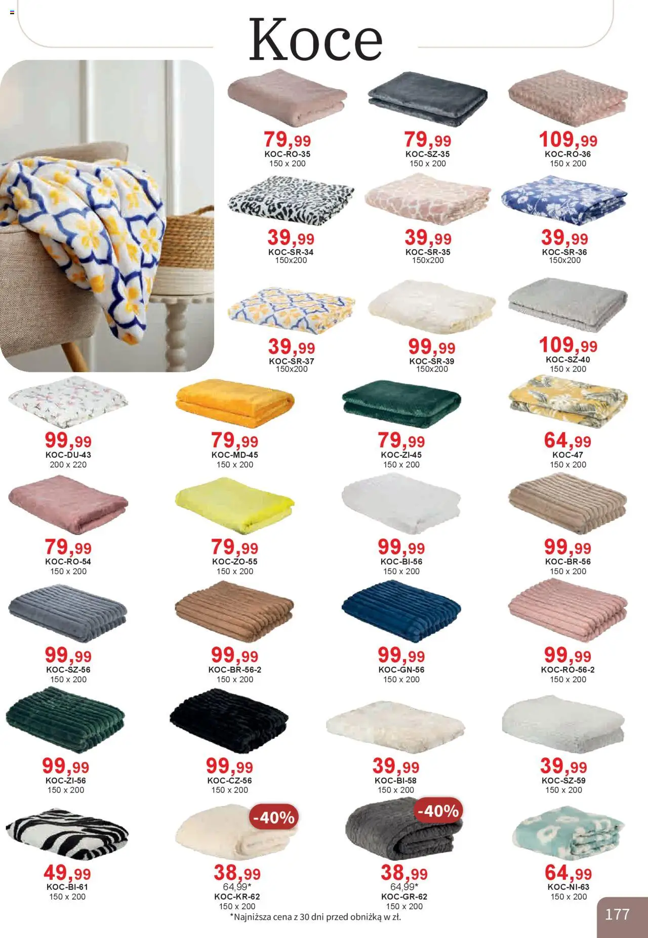Bodzio Katalog od 01.10.2025 | Strona: 177 | Produkty: Koce