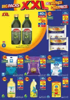 Preview of VIVA - Offers valid from 10.12.2025 | Page: 11 | Products: Jablká, Hovězí maso, Πούδρα