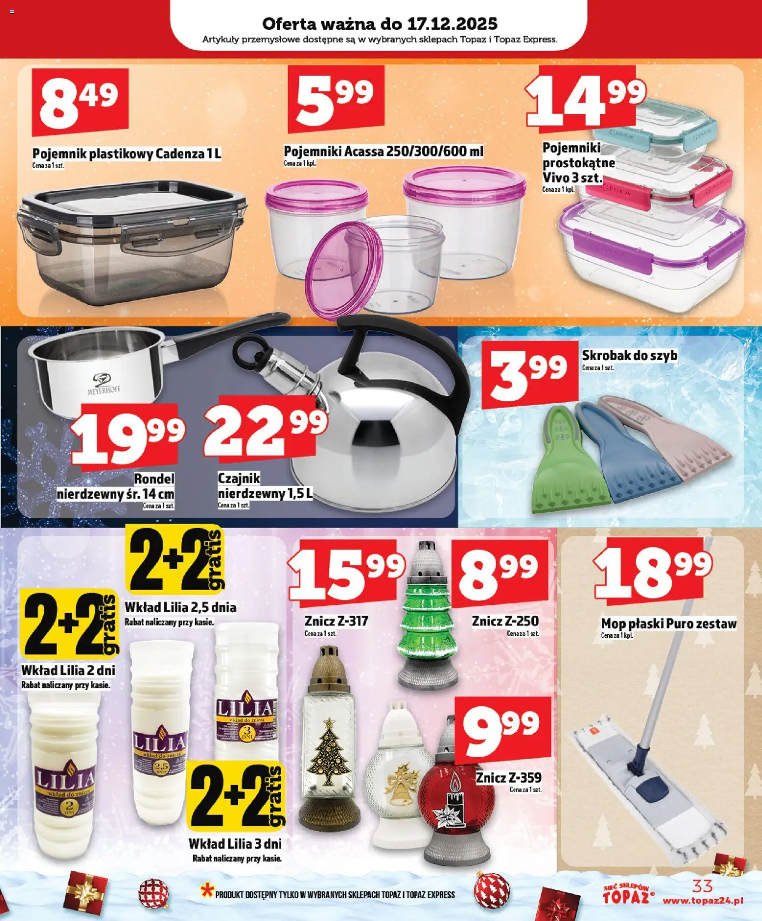 Topaz Gazetka - Ceny małe na stałe od 11.12.2025 | Strona: 33 | Produkty: Czajnik, Artykuły przemysłowe
