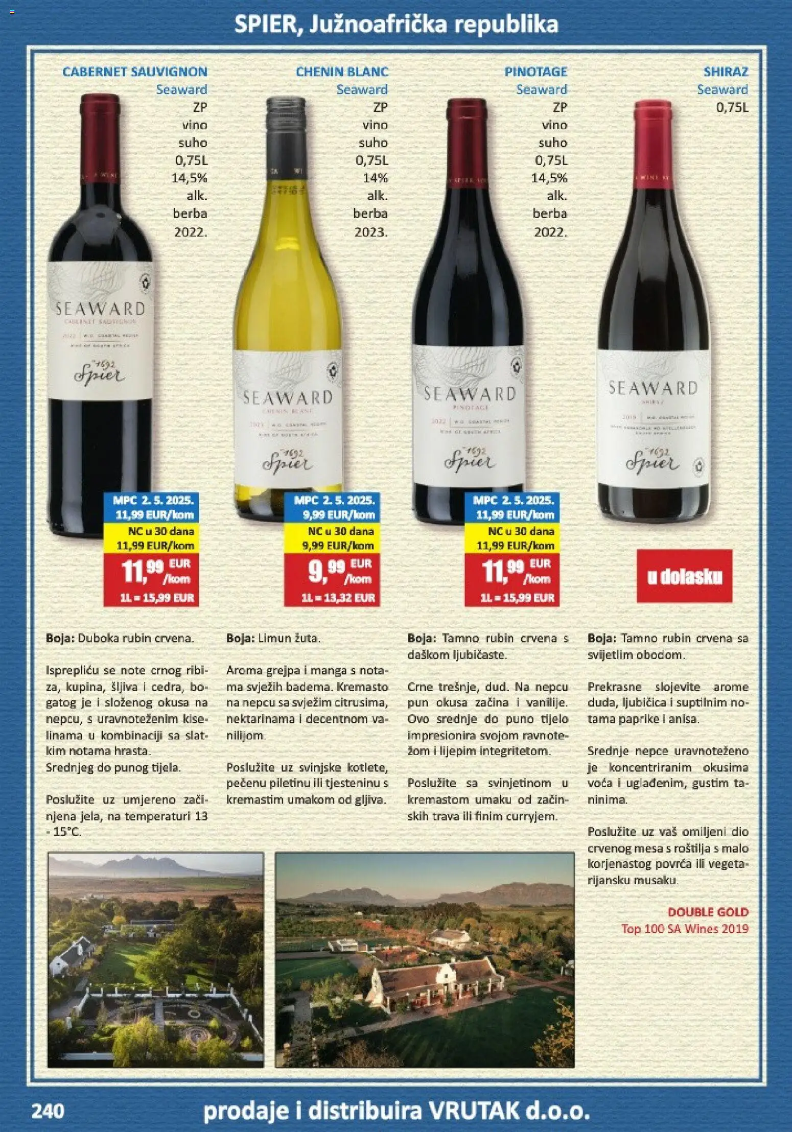 Vrutak katalog | vrijedi od 01.11.2025 | Stranica: 240 | Proizvodi: Vino, Šljiva, Limun, Vegeta