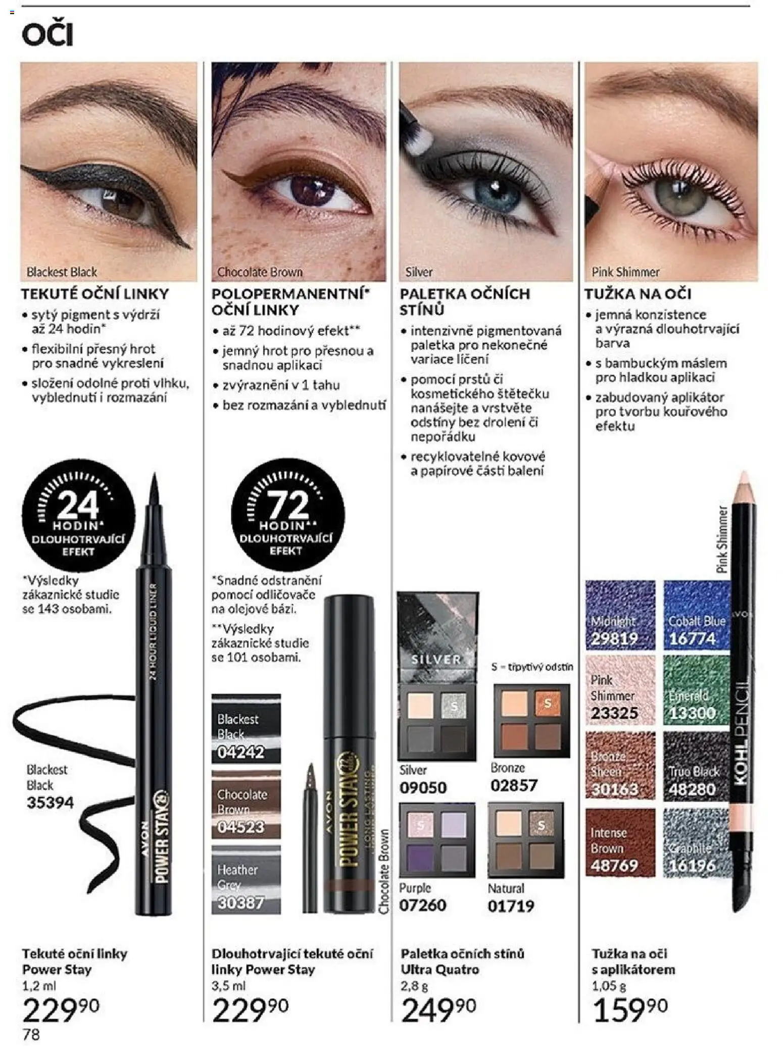 Avon Black Friday od 01.11.2025 | Strana: 78 | Produkty: Oční linky, Tužka, Tužka na oči