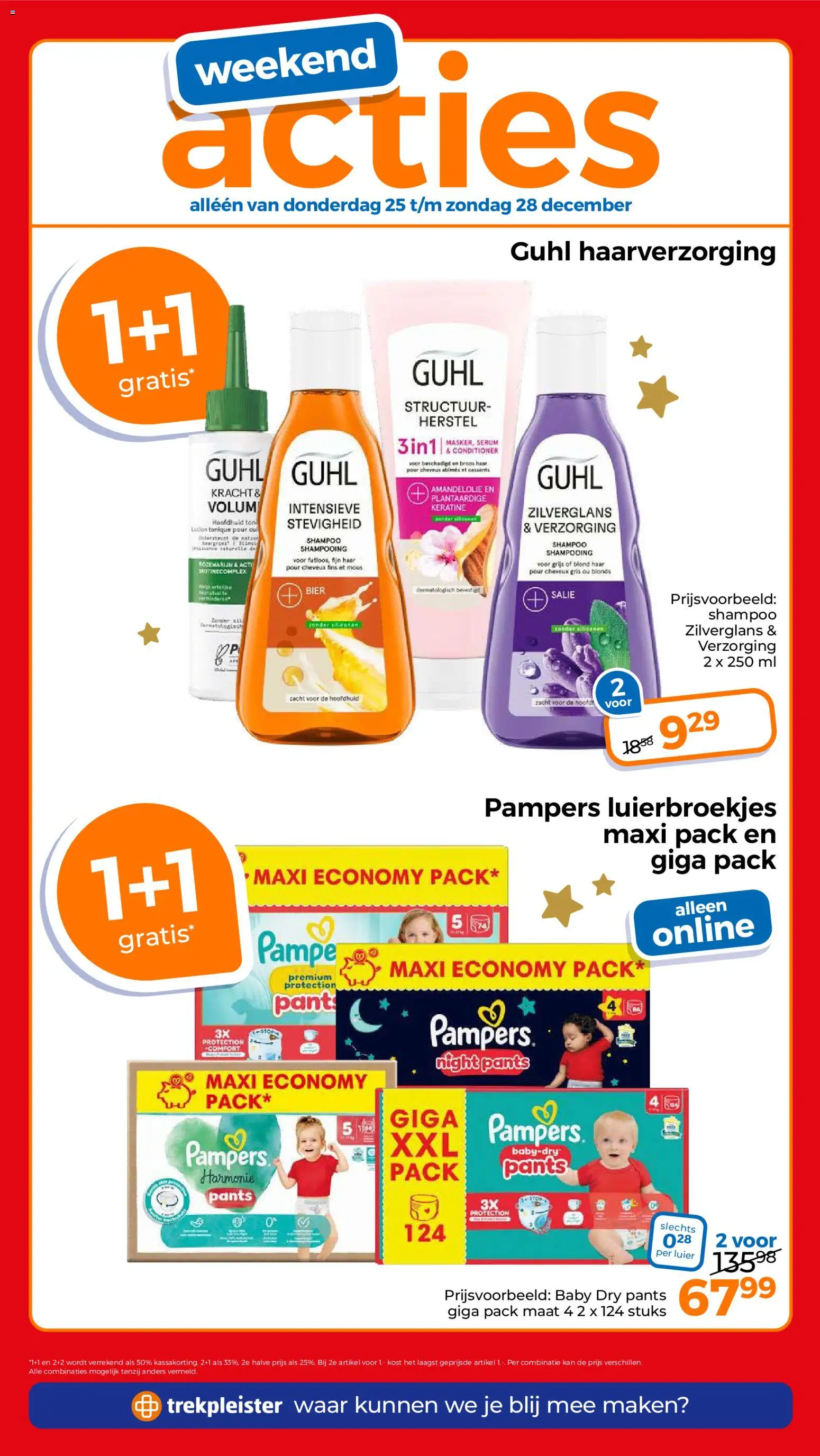 {H1} | Pagina: 11 | Producten: Bier, Pampers, Shampoo, Conditioner