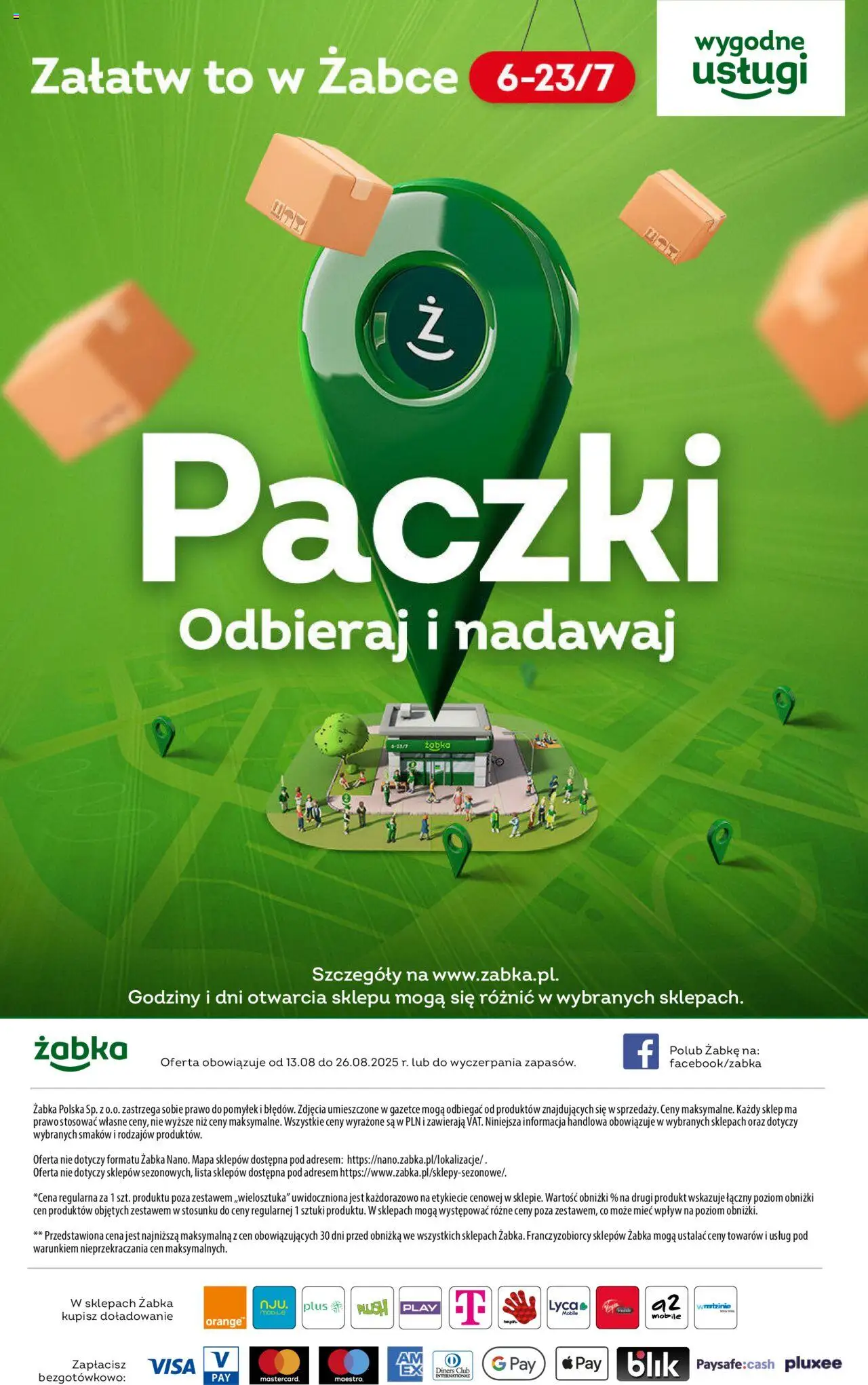 Żabka Gazetka od 13.08.2025 | Strona: 76 | Produkty: Pączki