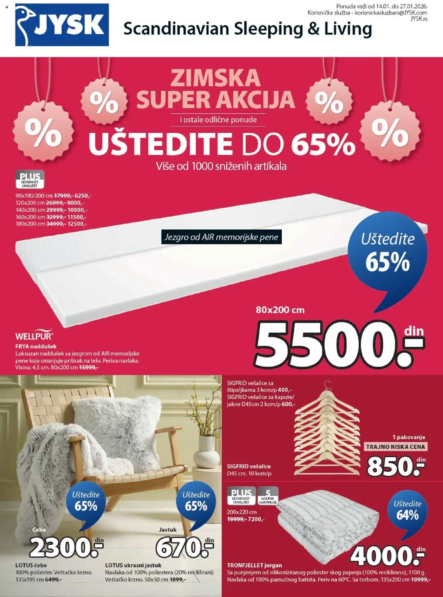 Jysk katalog - važi od 14.01.2026 | Strana: 1 | Proizvode: Jastuk, Ćebe, Jorgan, Pakovanje