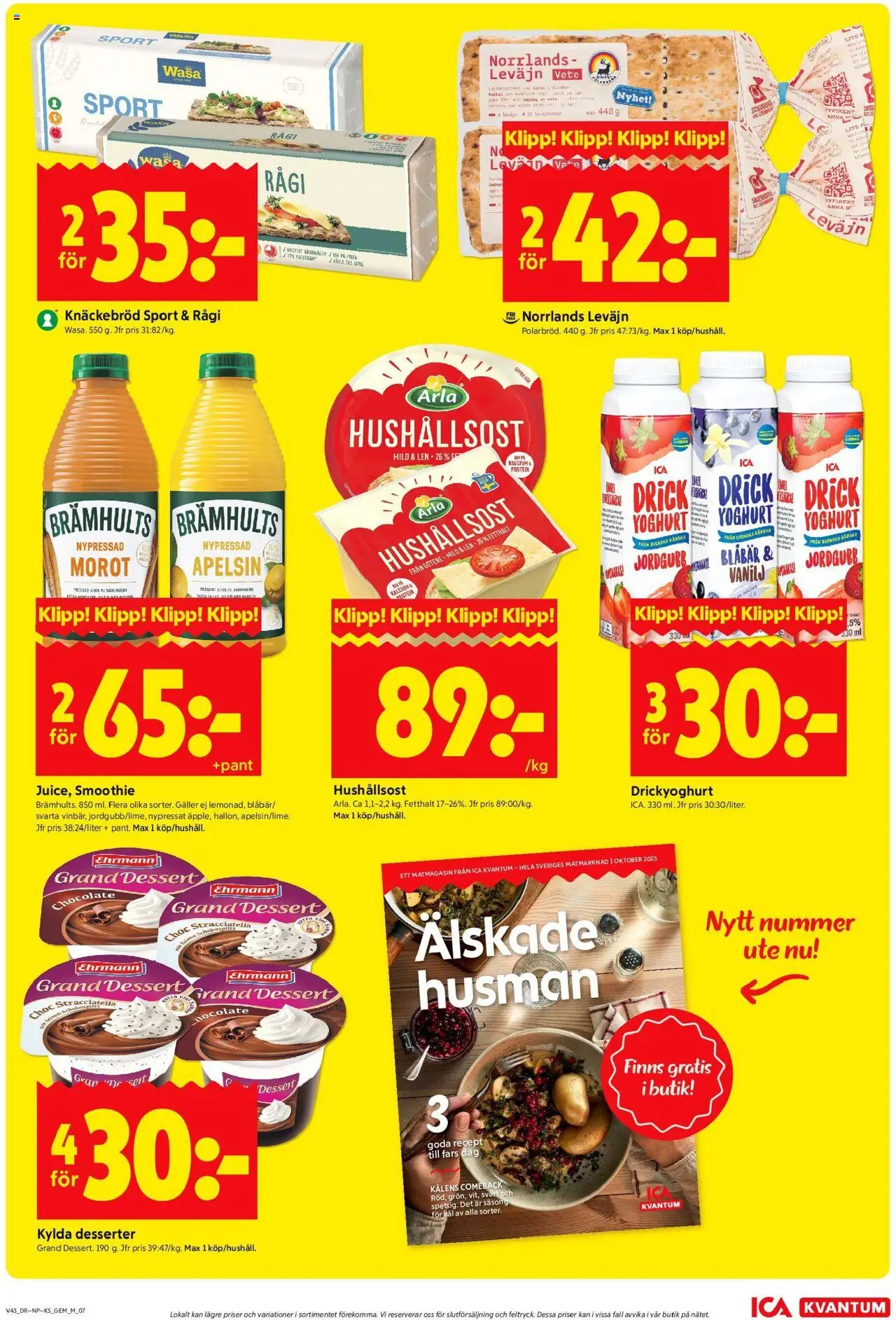 ICA Kvantum reklamblad aktuell från 20.10.2025 | Sida: 9 | Produkter: Galler, Hushållsost, Juice, Blåbär