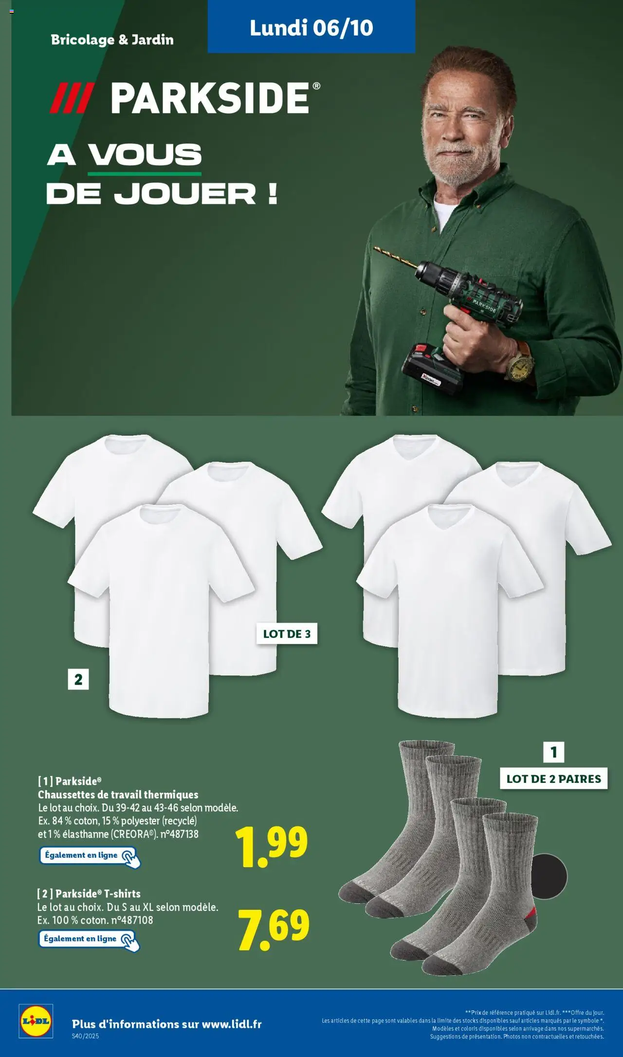 {H1} | Page: 8 | Produits: T-shirt