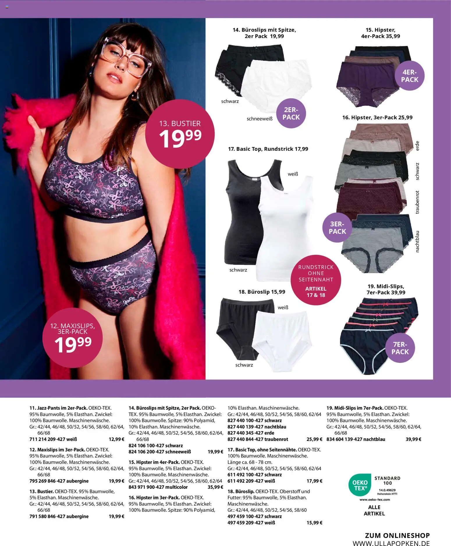 Ulla Popken Prospekt 	 – gültig ab 01.11.2025 | Seite: 175 | Produkte: Aubergine